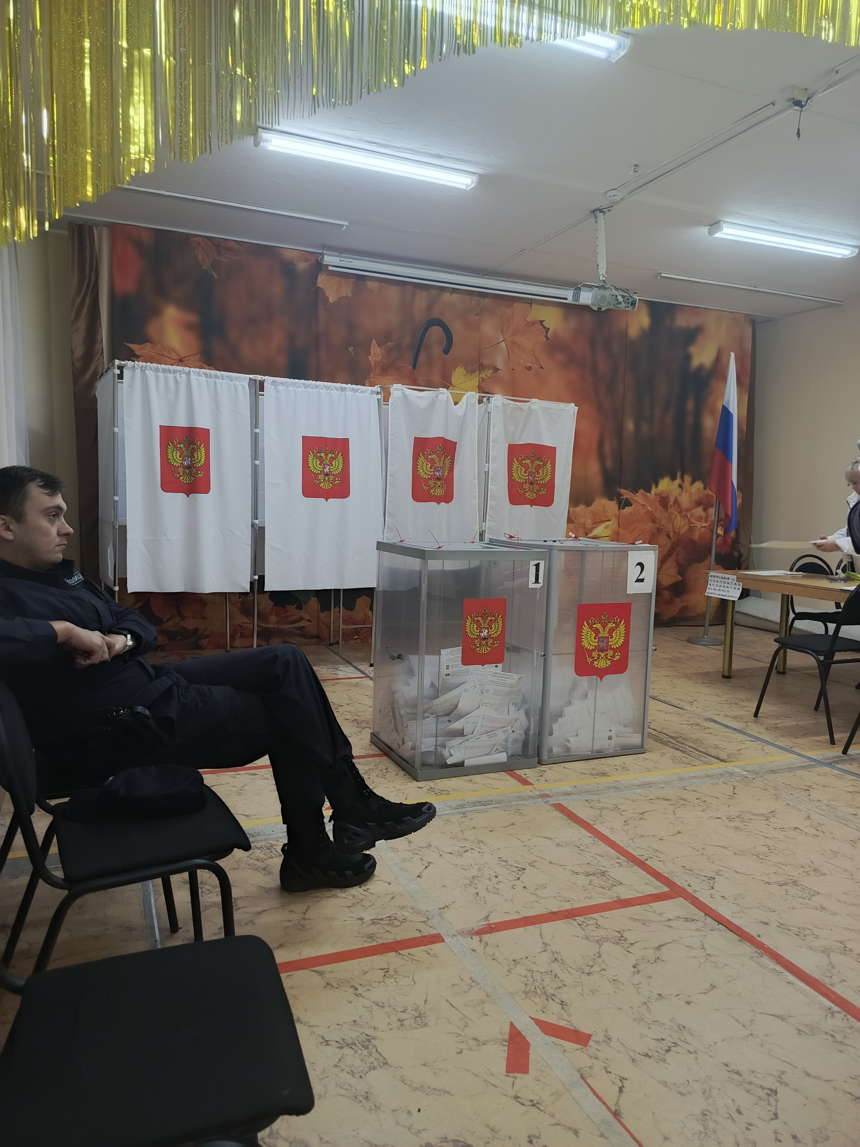 Сообщение — УИК №2485, Московская область