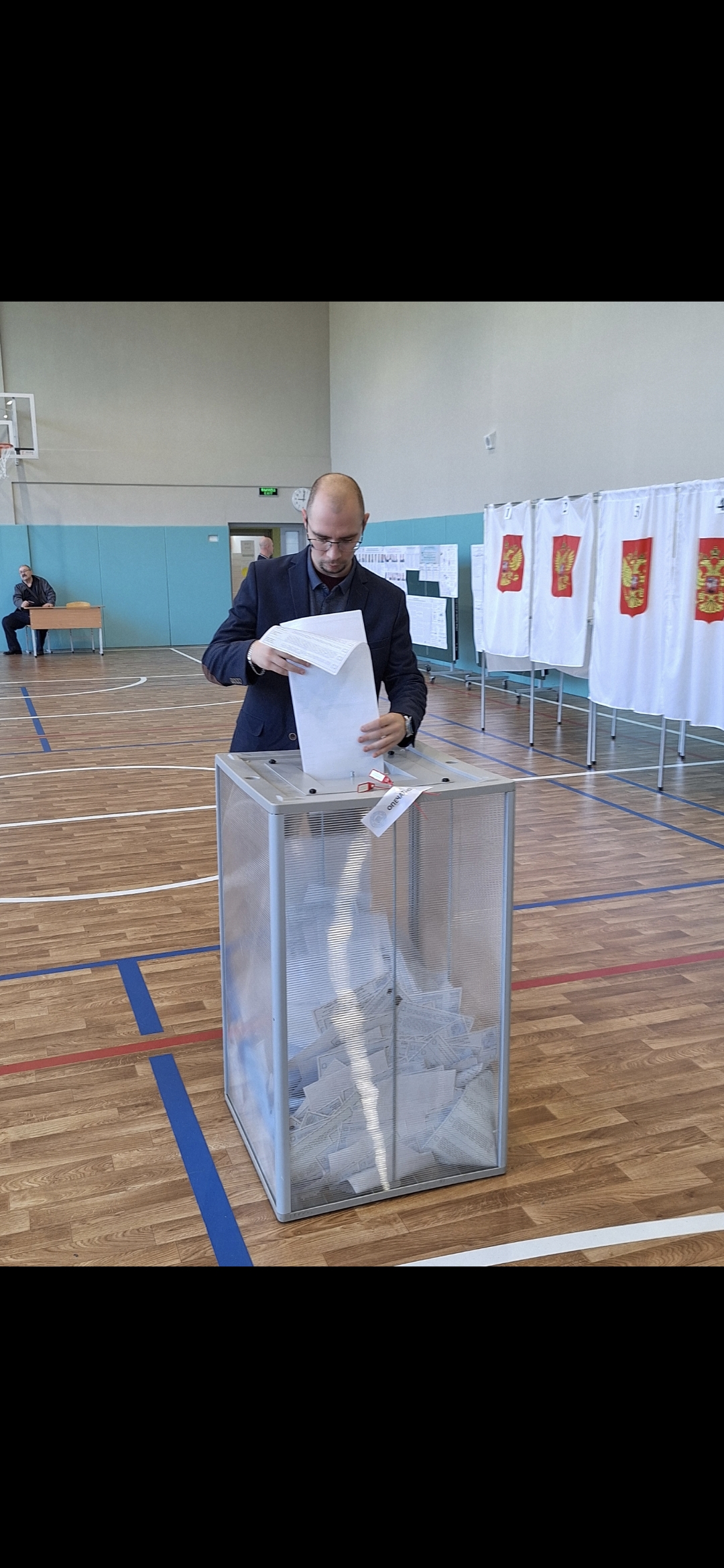 Сообщение — УИК №2472, Московская область