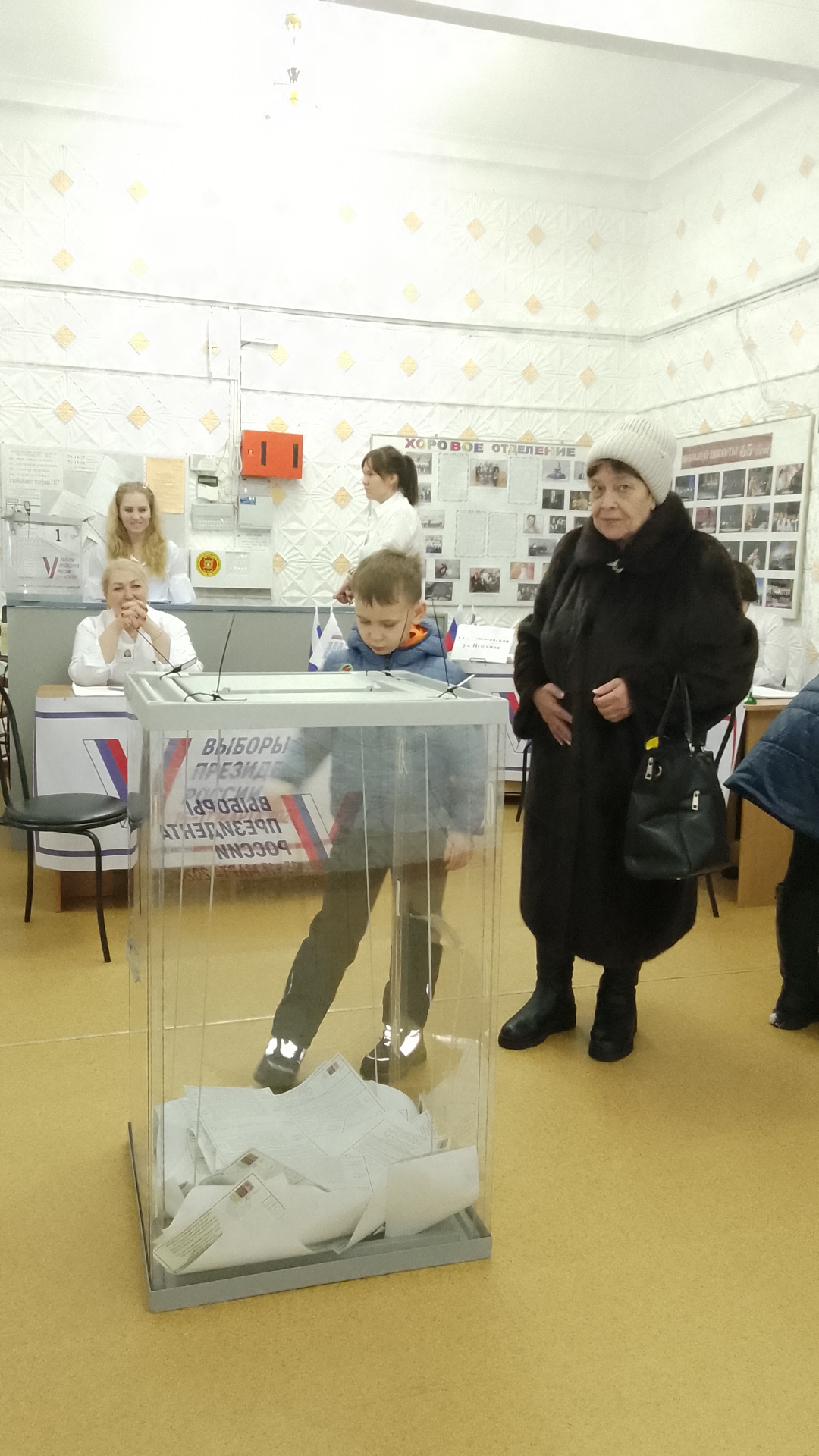 Сообщение наблюдателя — УИК №299, Республика Коми