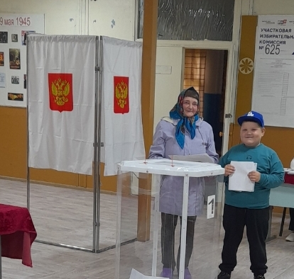 Сообщение — УИК №625, Республика Мордовия