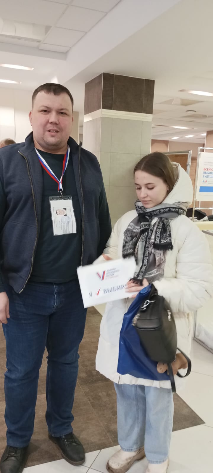 Сообщение наблюдателя — УИК №475, Ленинградская область