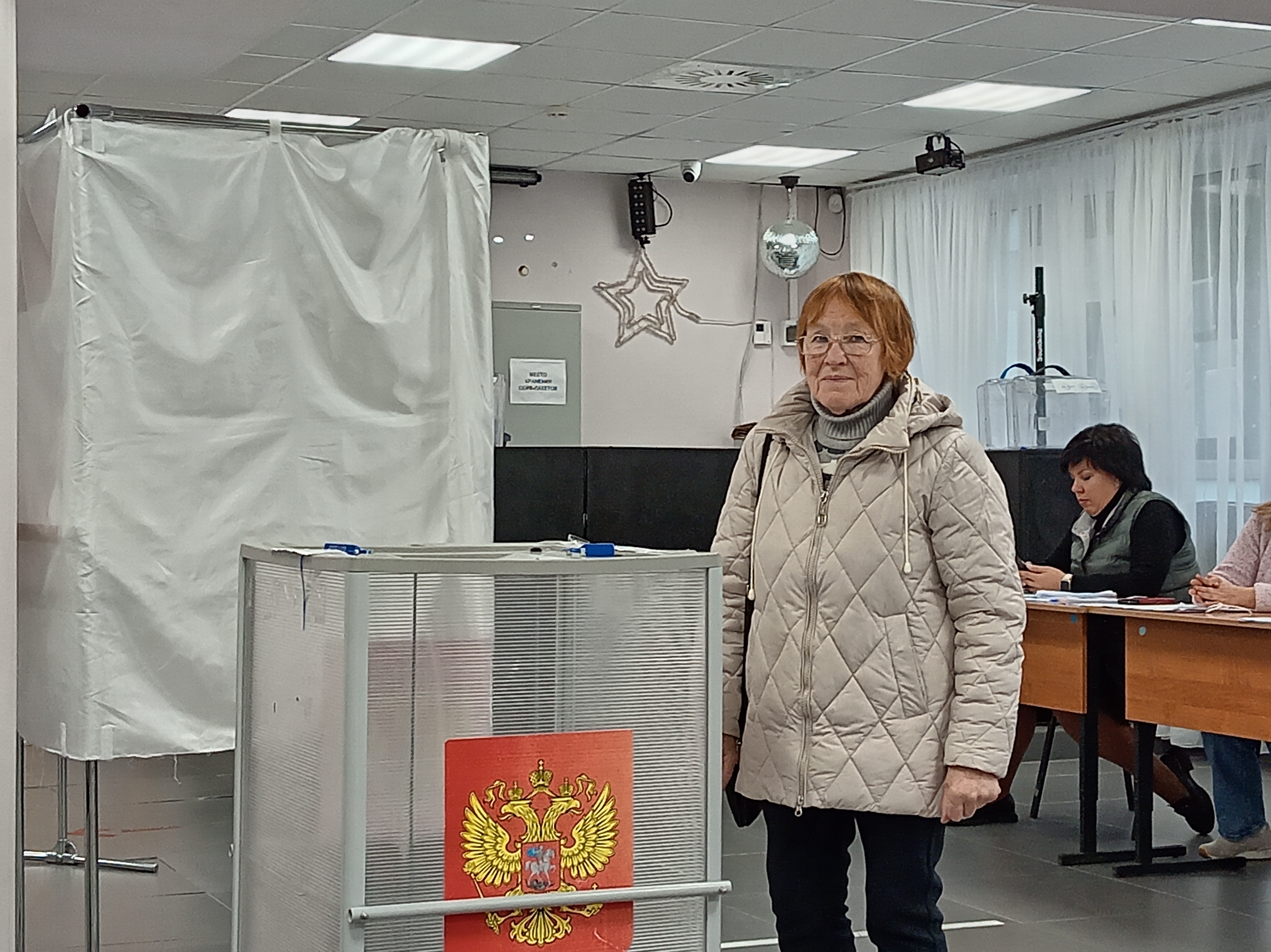 Сообщение — УИК №772, Ленинградская область