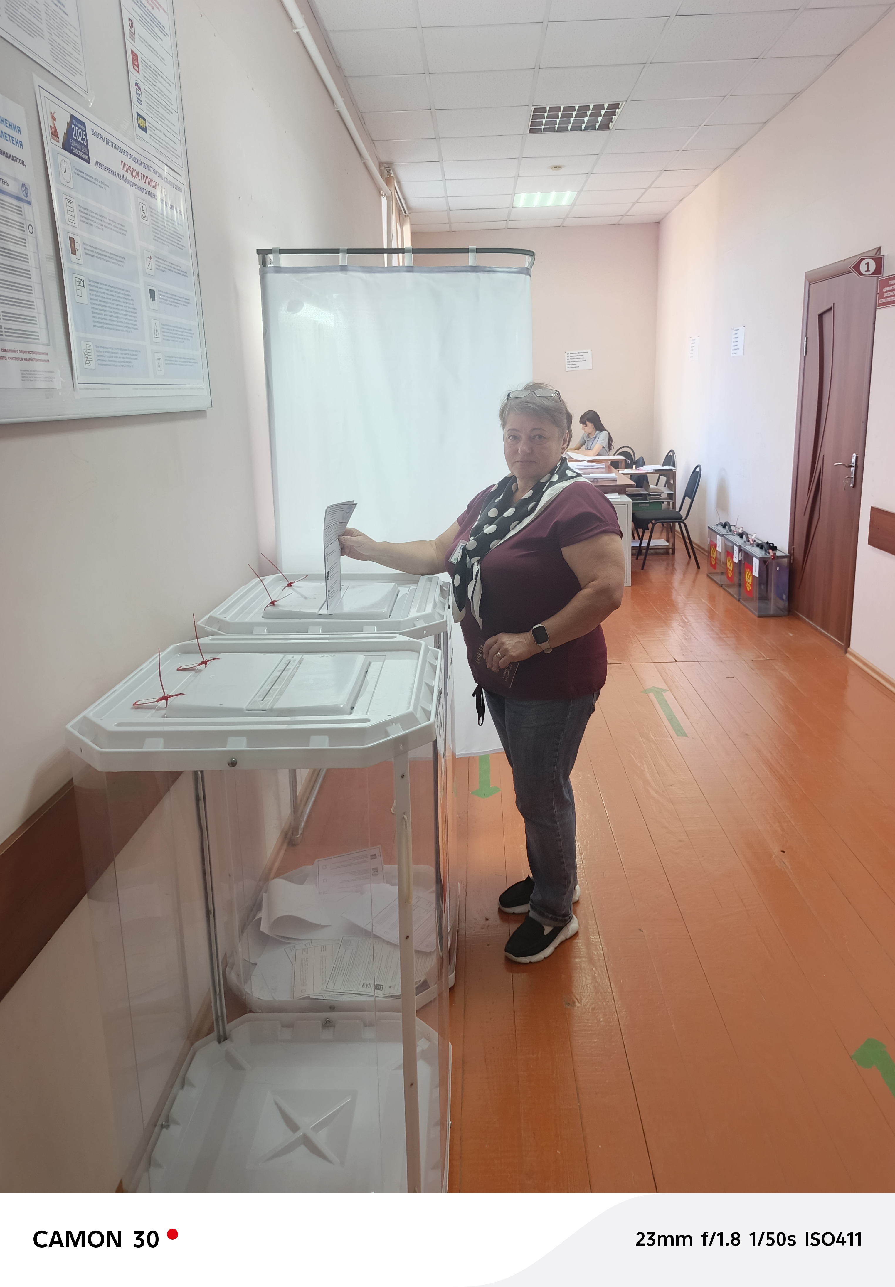 Сообщение наблюдателя — УИК №724, Белгородская область
