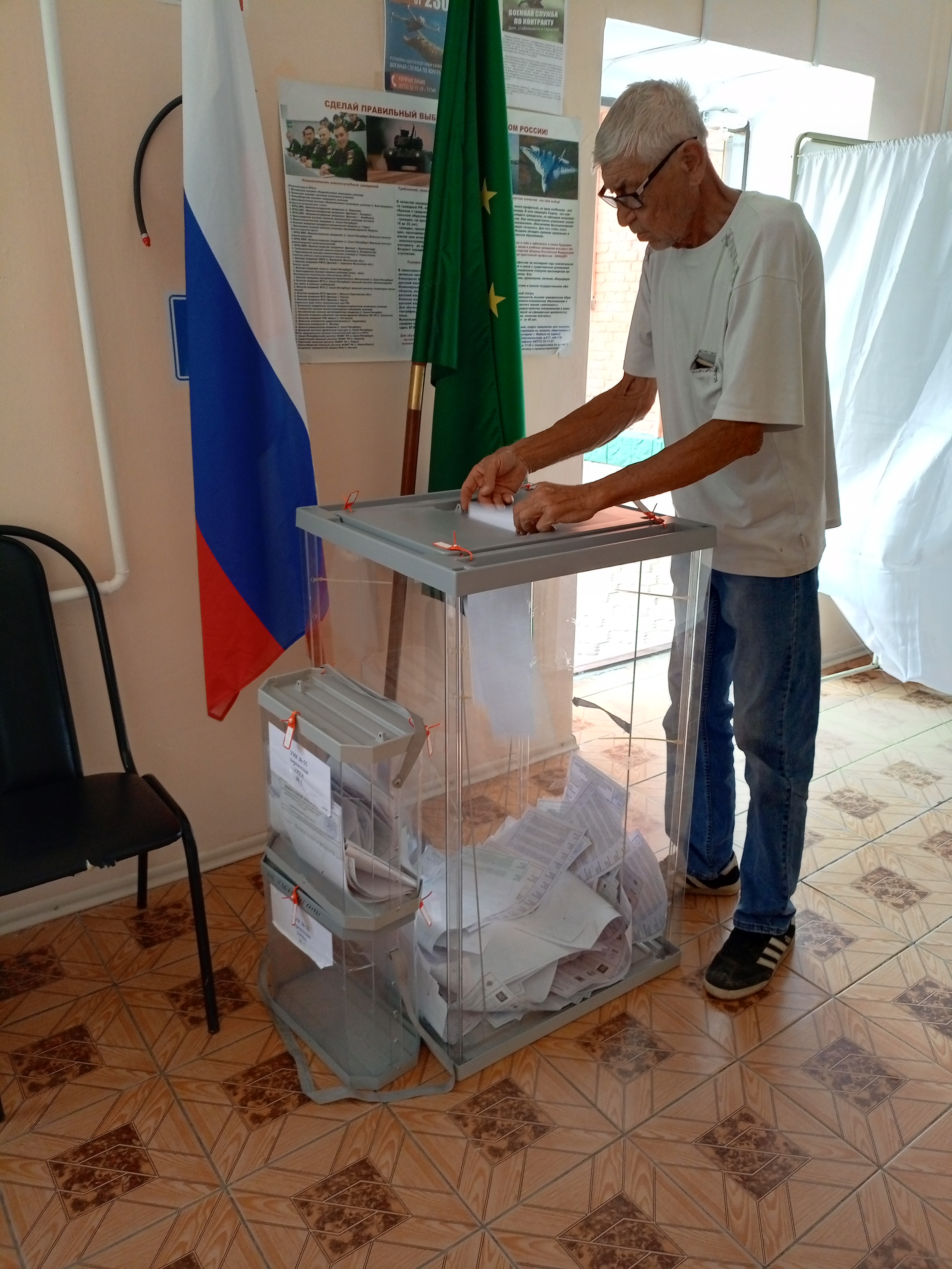 Сообщение — УИК №55, Республика Адыгея