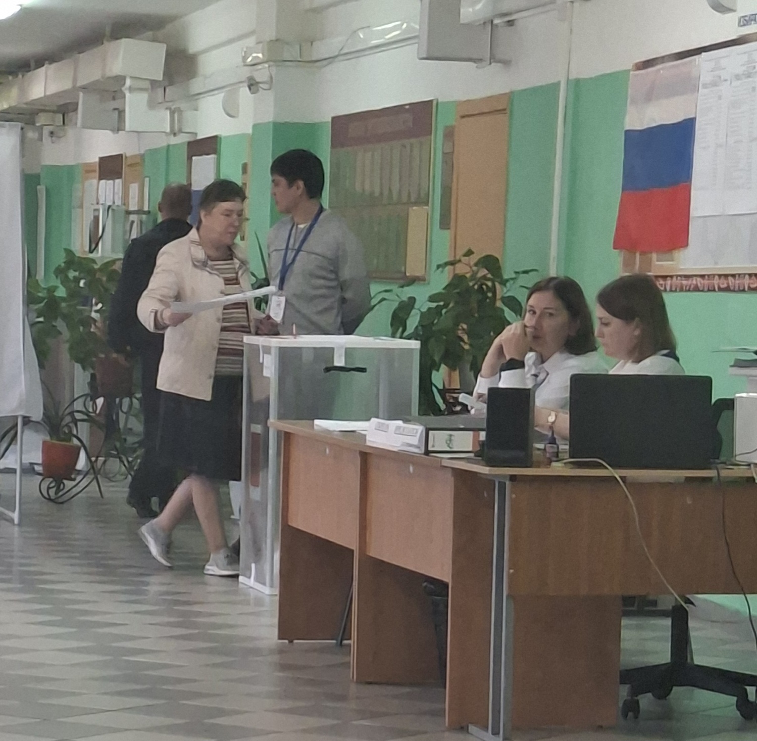 Сообщение — УИК №1544, Московская область