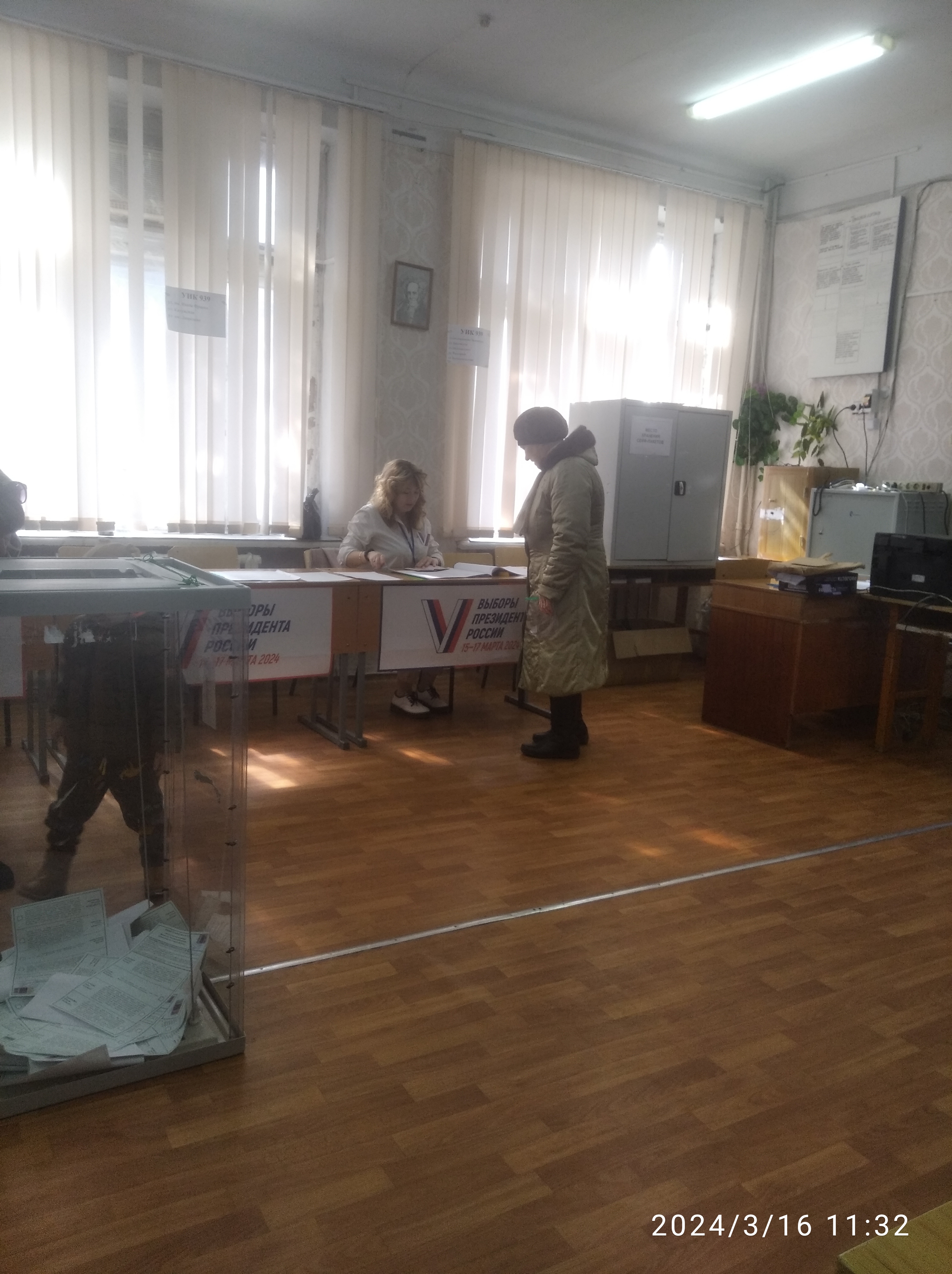 Сообщение наблюдателя — УИК №939, Волгоградская область