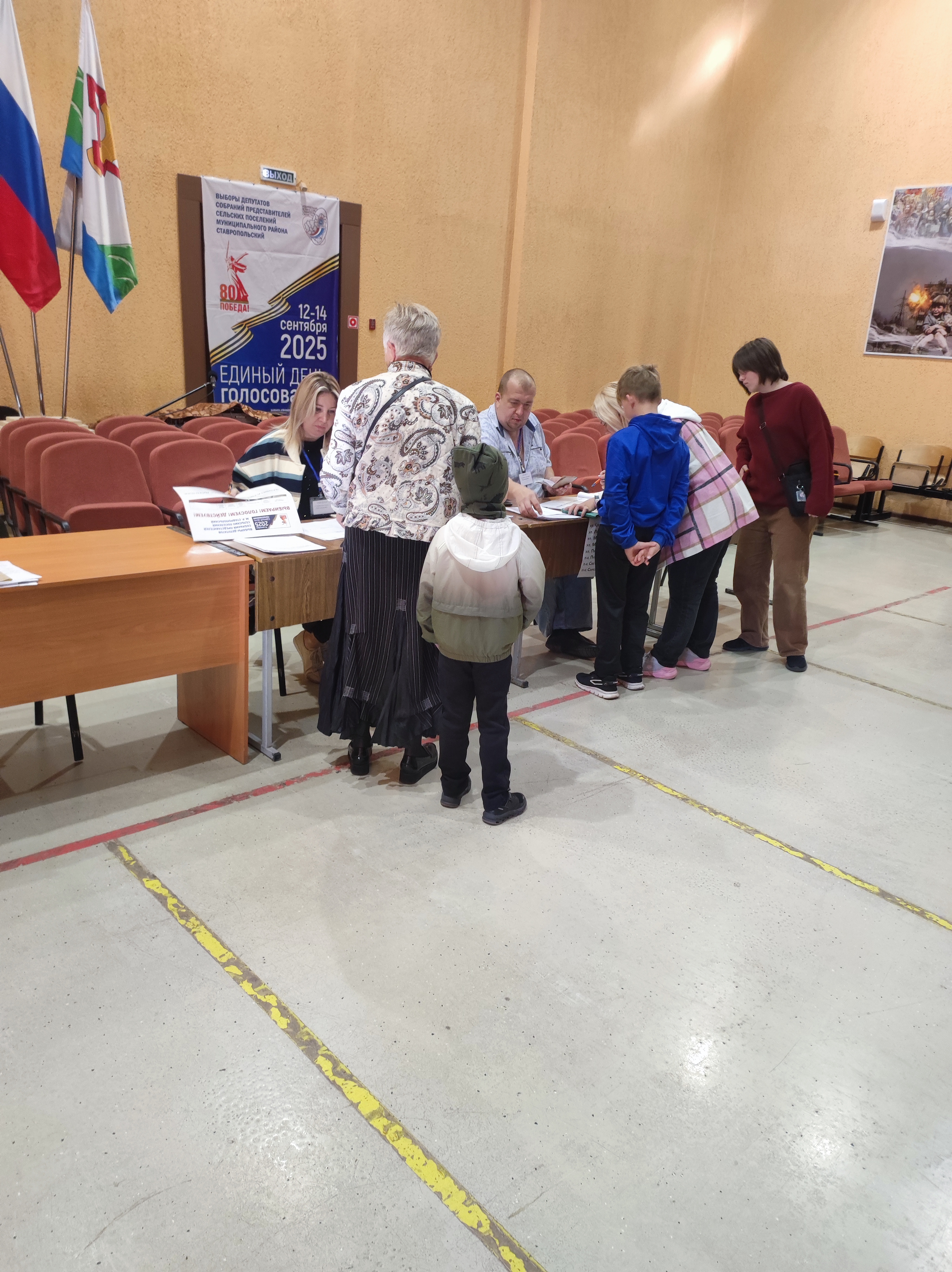 Сообщение наблюдателя — УИК №3527, Самарская область