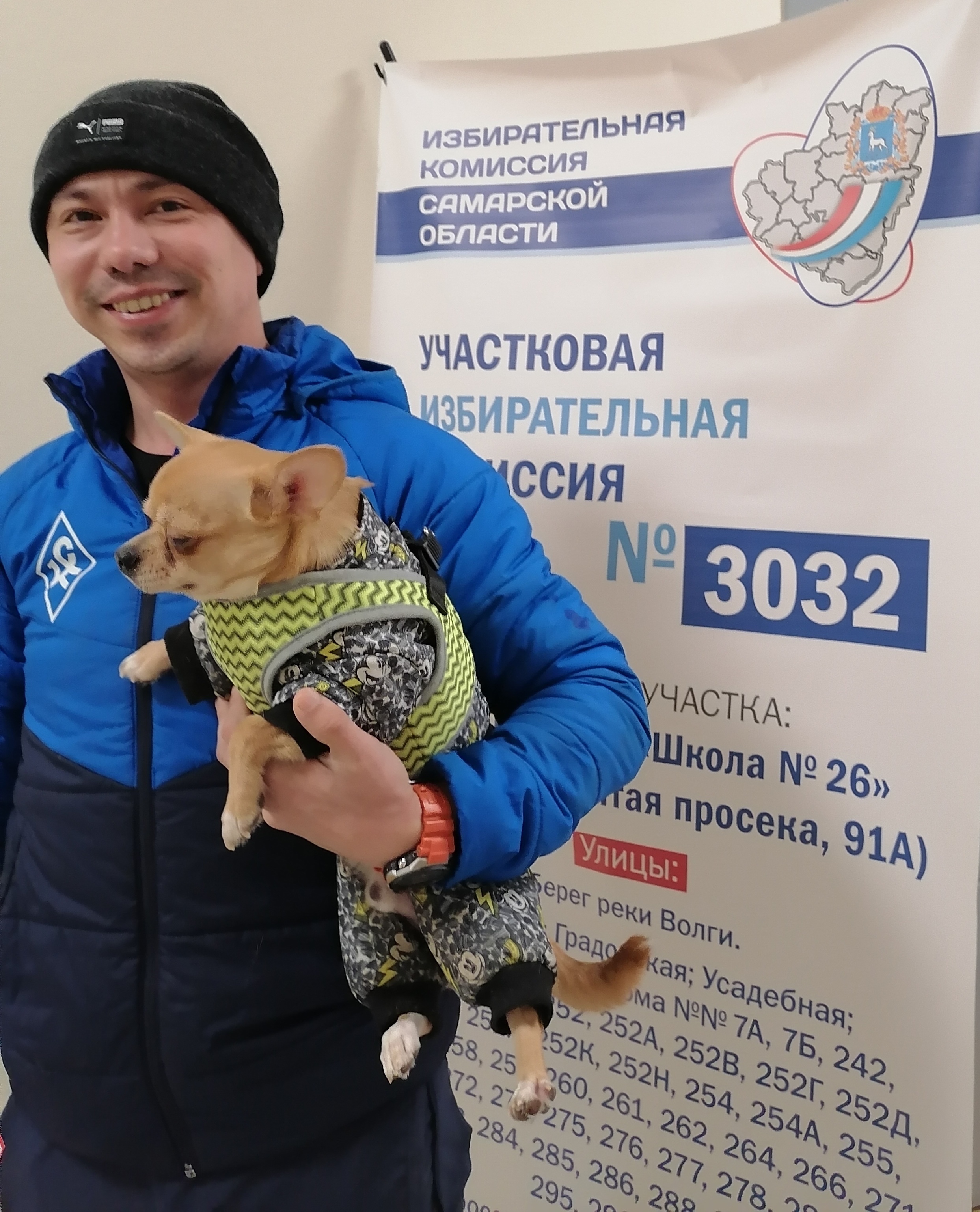 Сообщение наблюдателя — УИК №3032, Самарская область