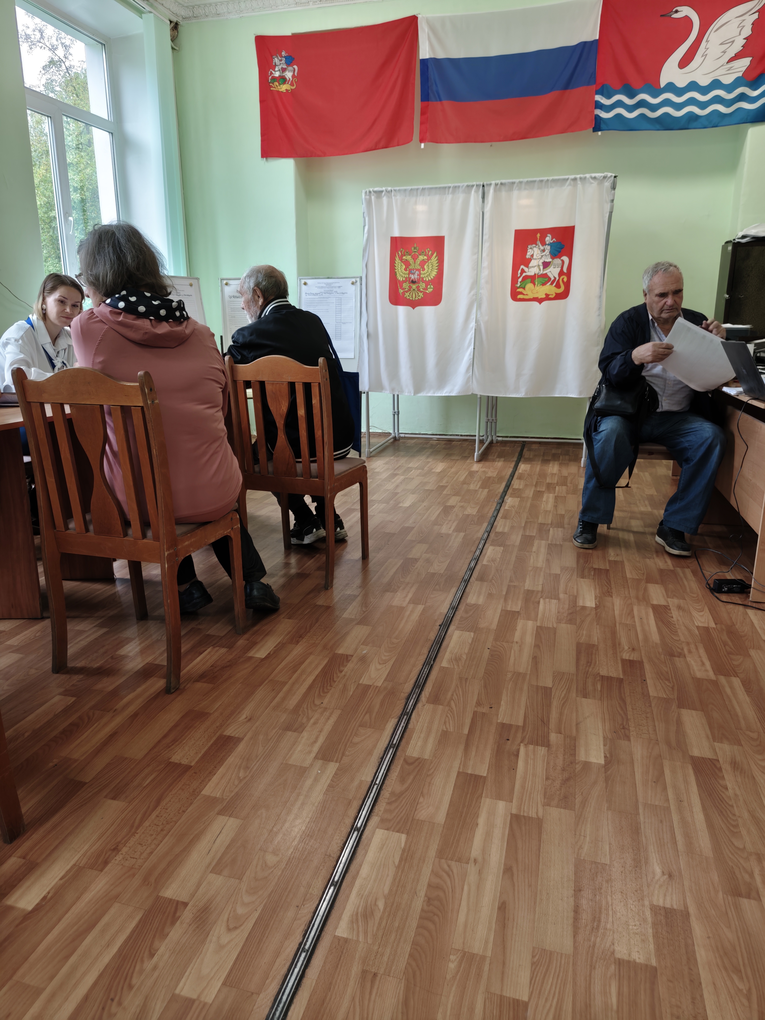 Сообщение — УИК №343, Московская область