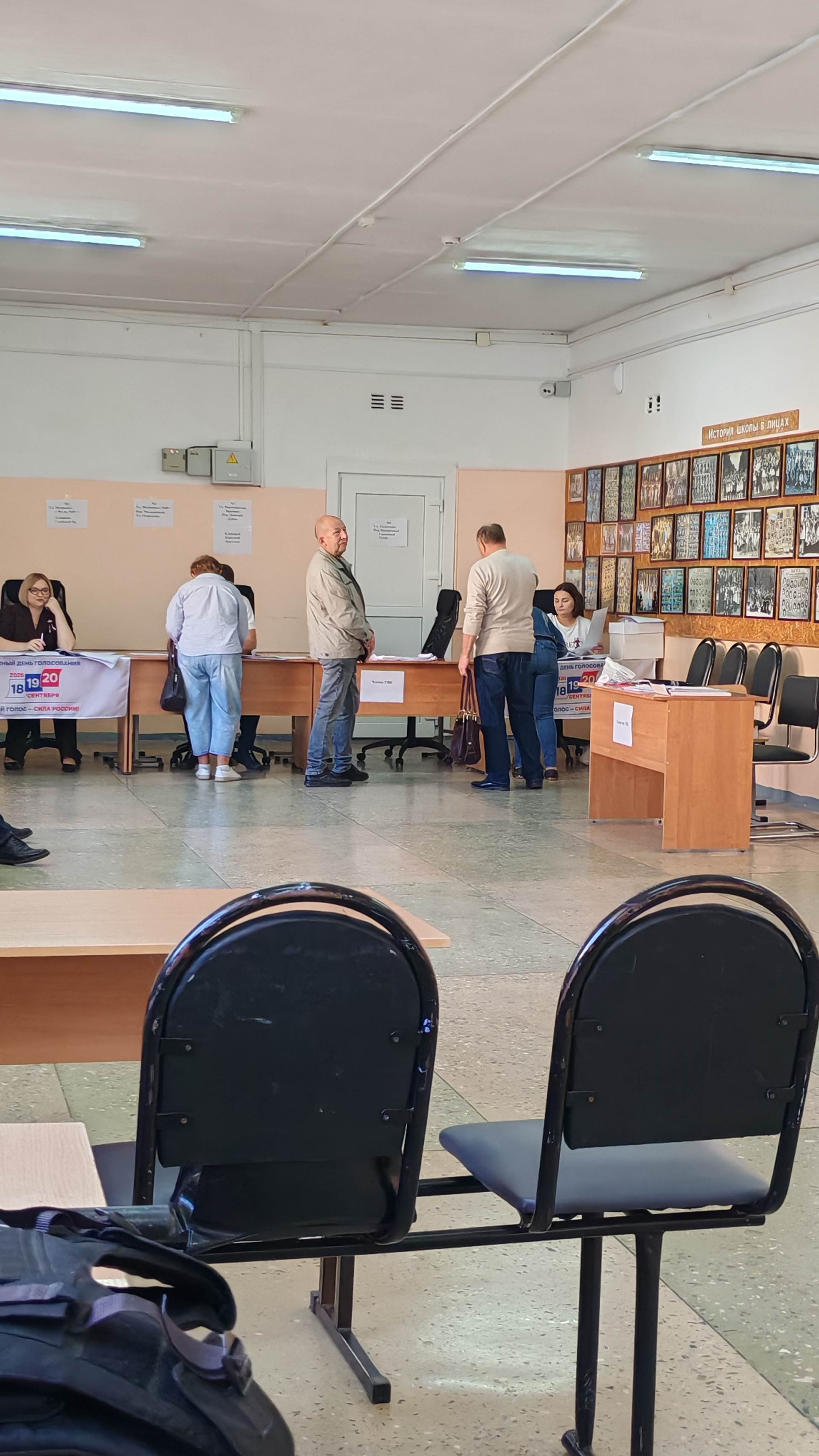 Сообщение — УИК №1258, Ставропольский край