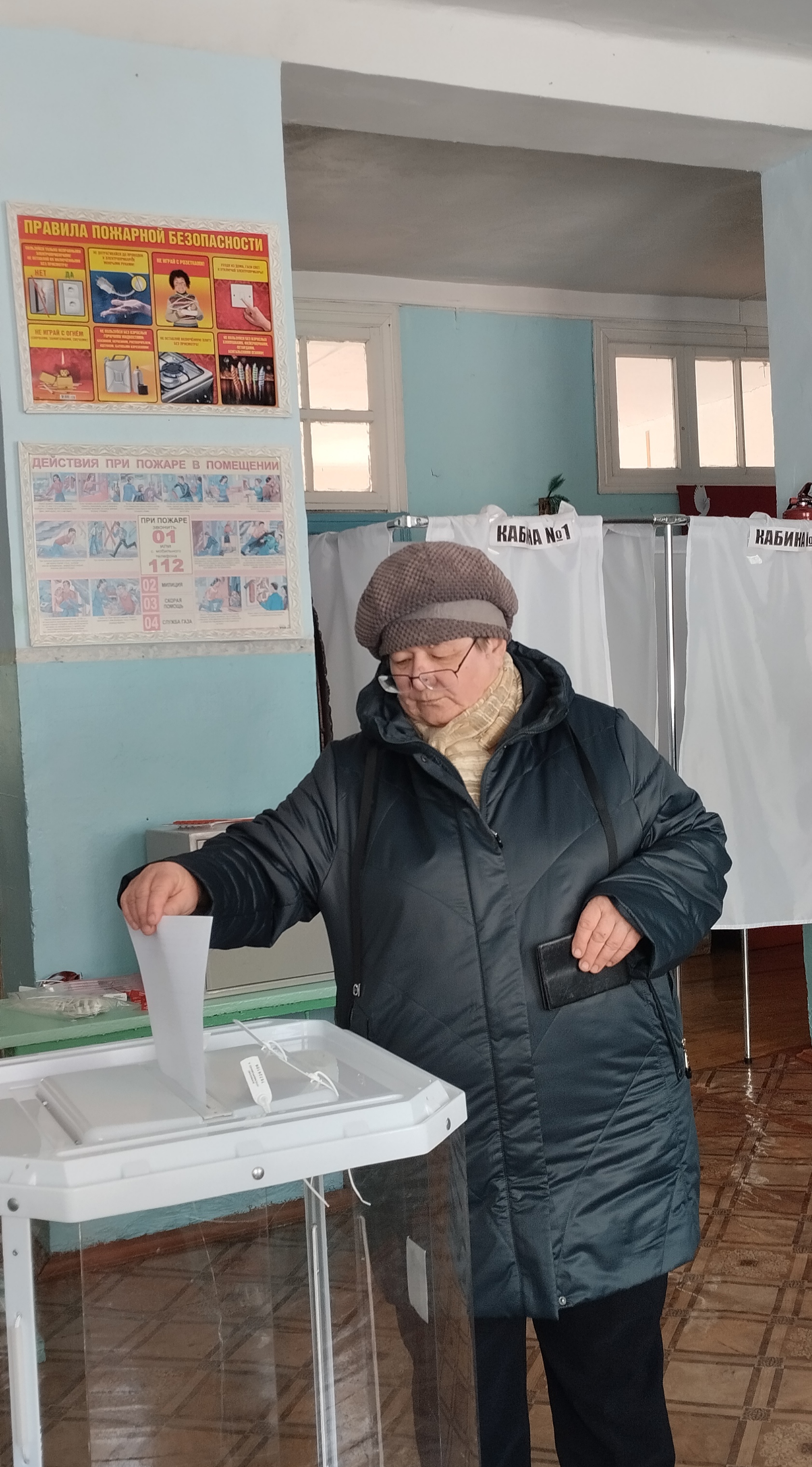 Сообщение наблюдателя — УИК №1379, Саратовская область