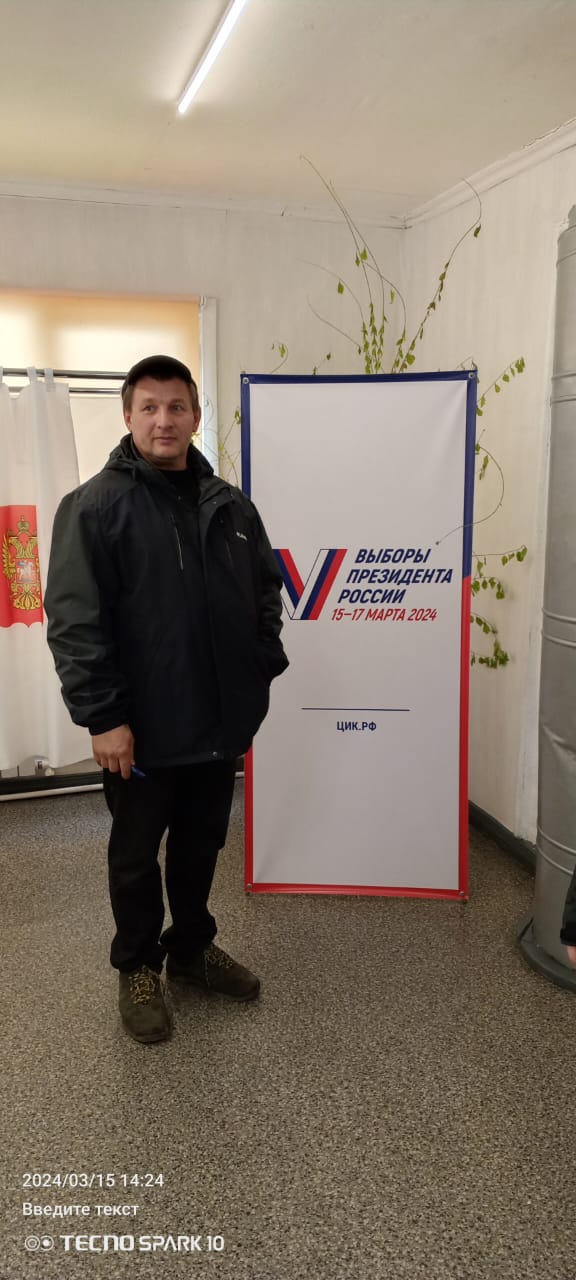 Сообщение наблюдателя — УИК №252, Республика Карелия