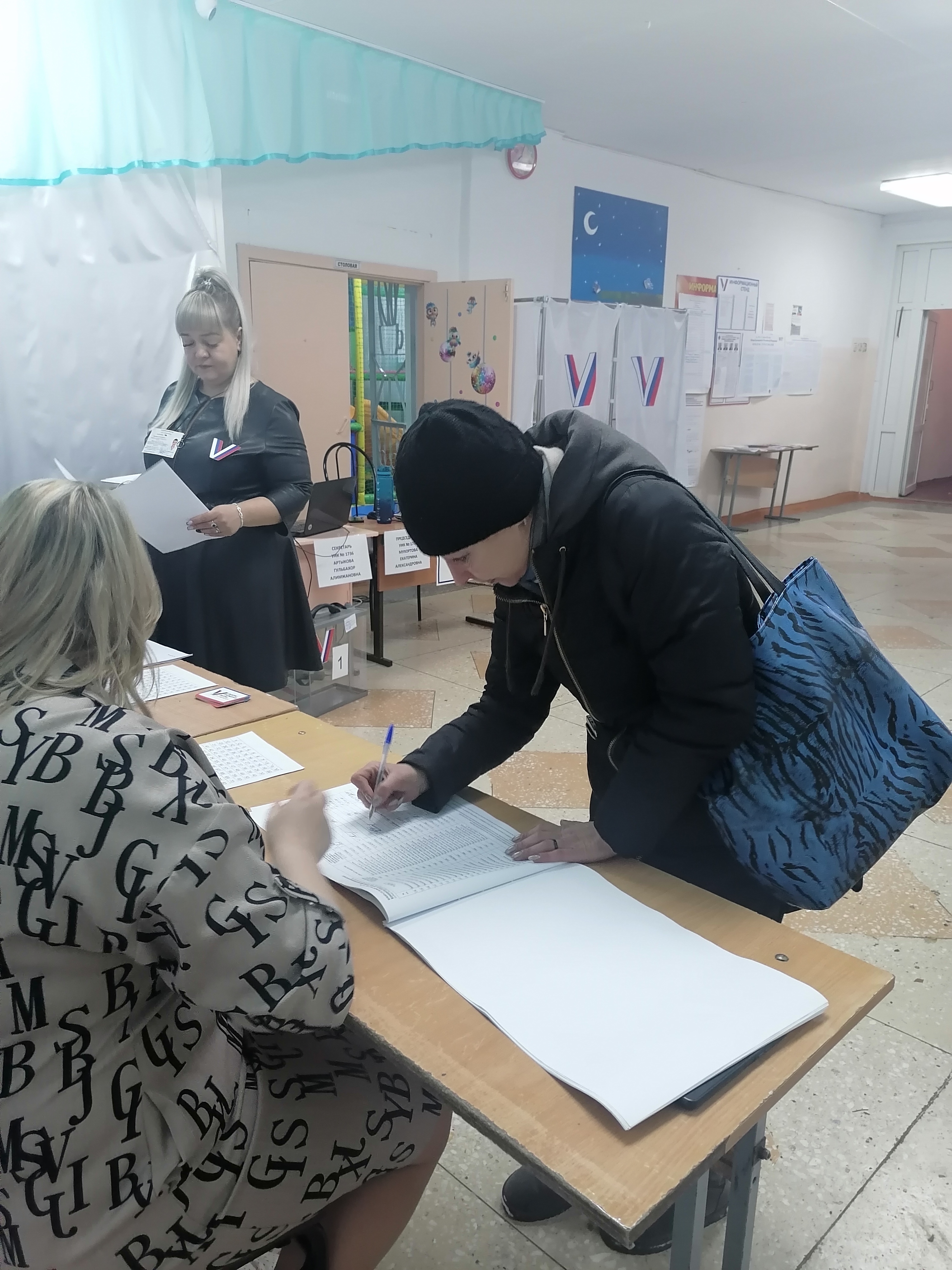 Сообщение наблюдателя — УИК №56, Белгородская область