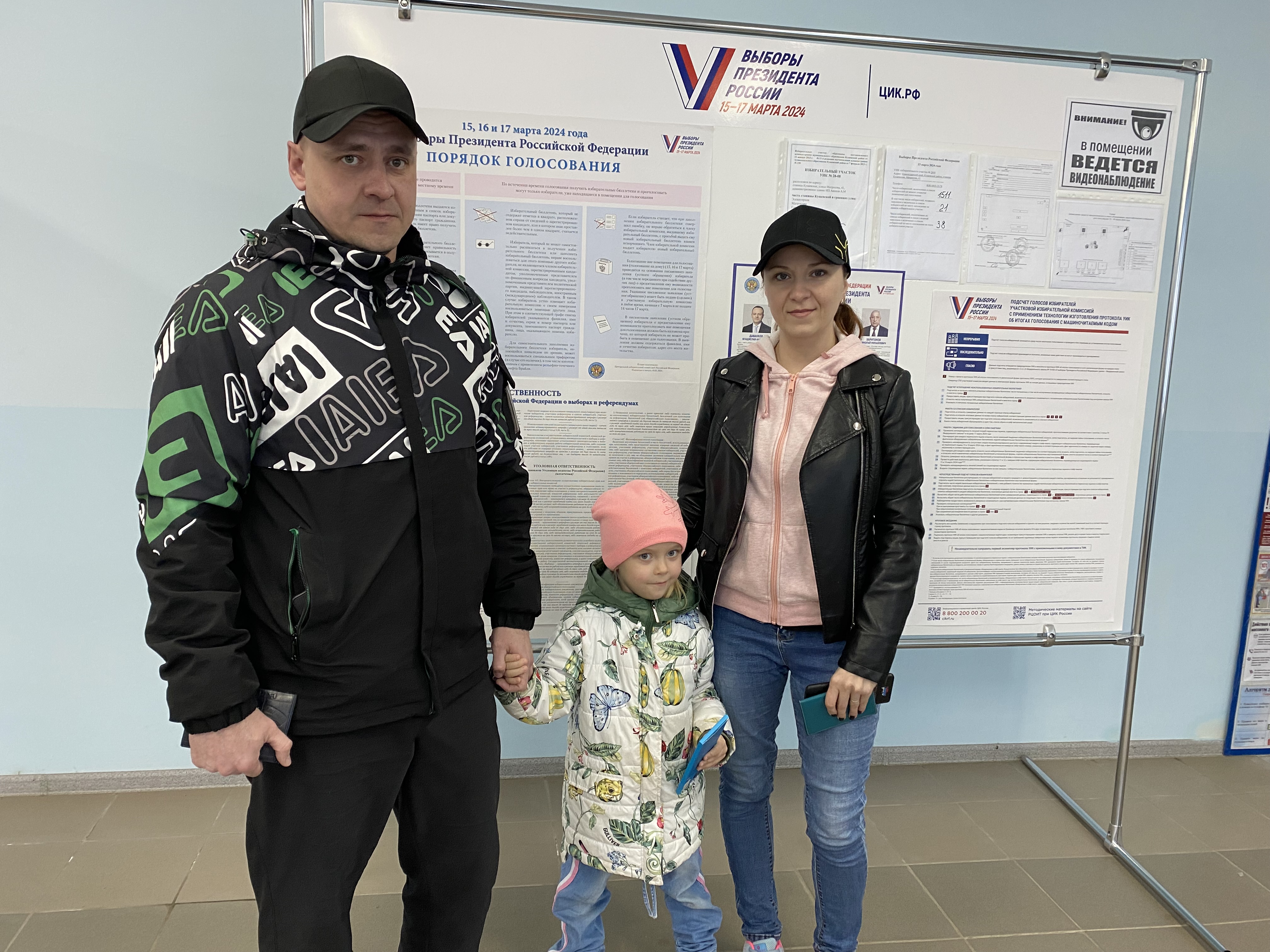Сообщение наблюдателя — УИК №2808, Краснодарский край