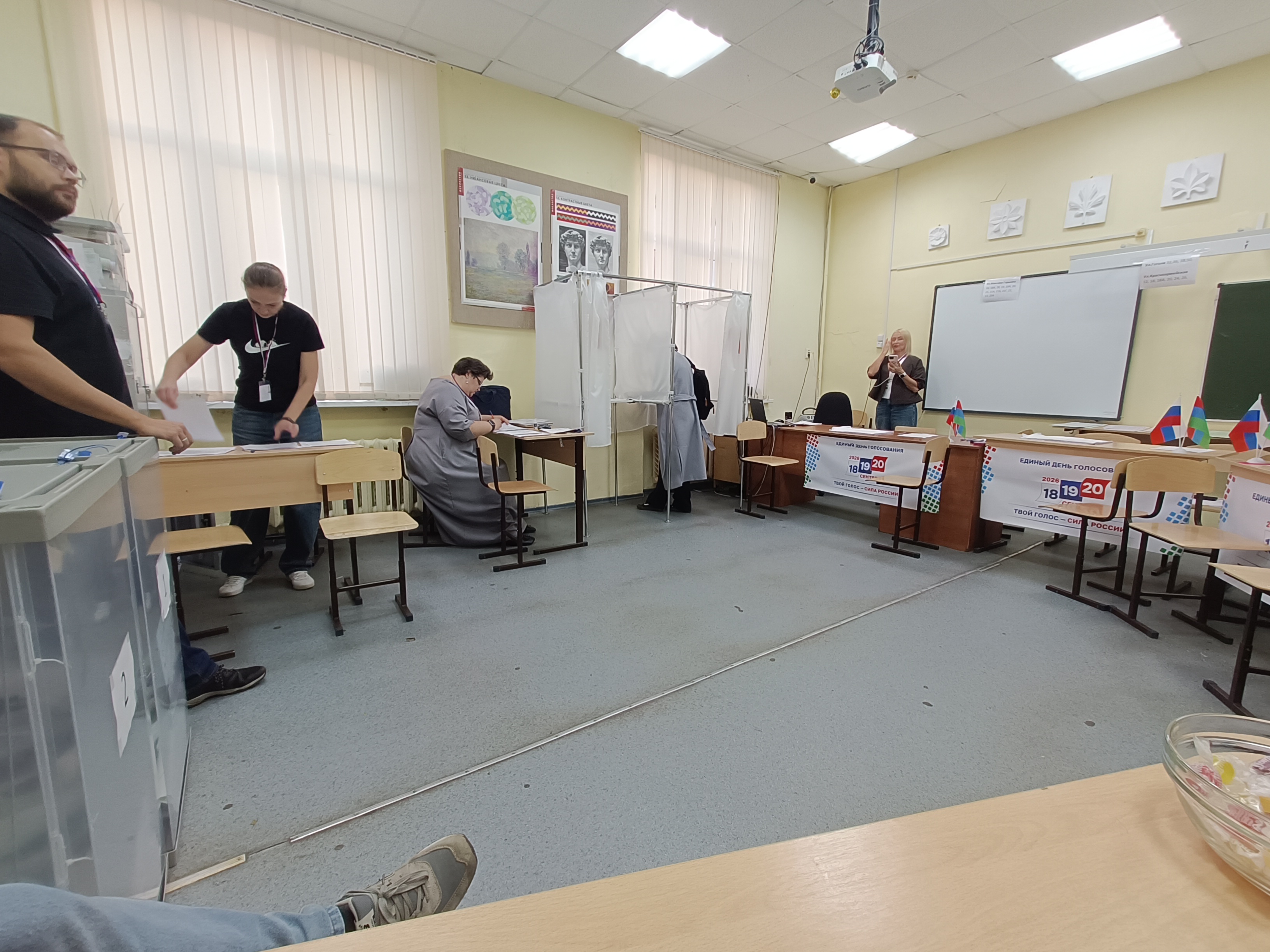 Сообщение — УИК №68, Республика Карелия