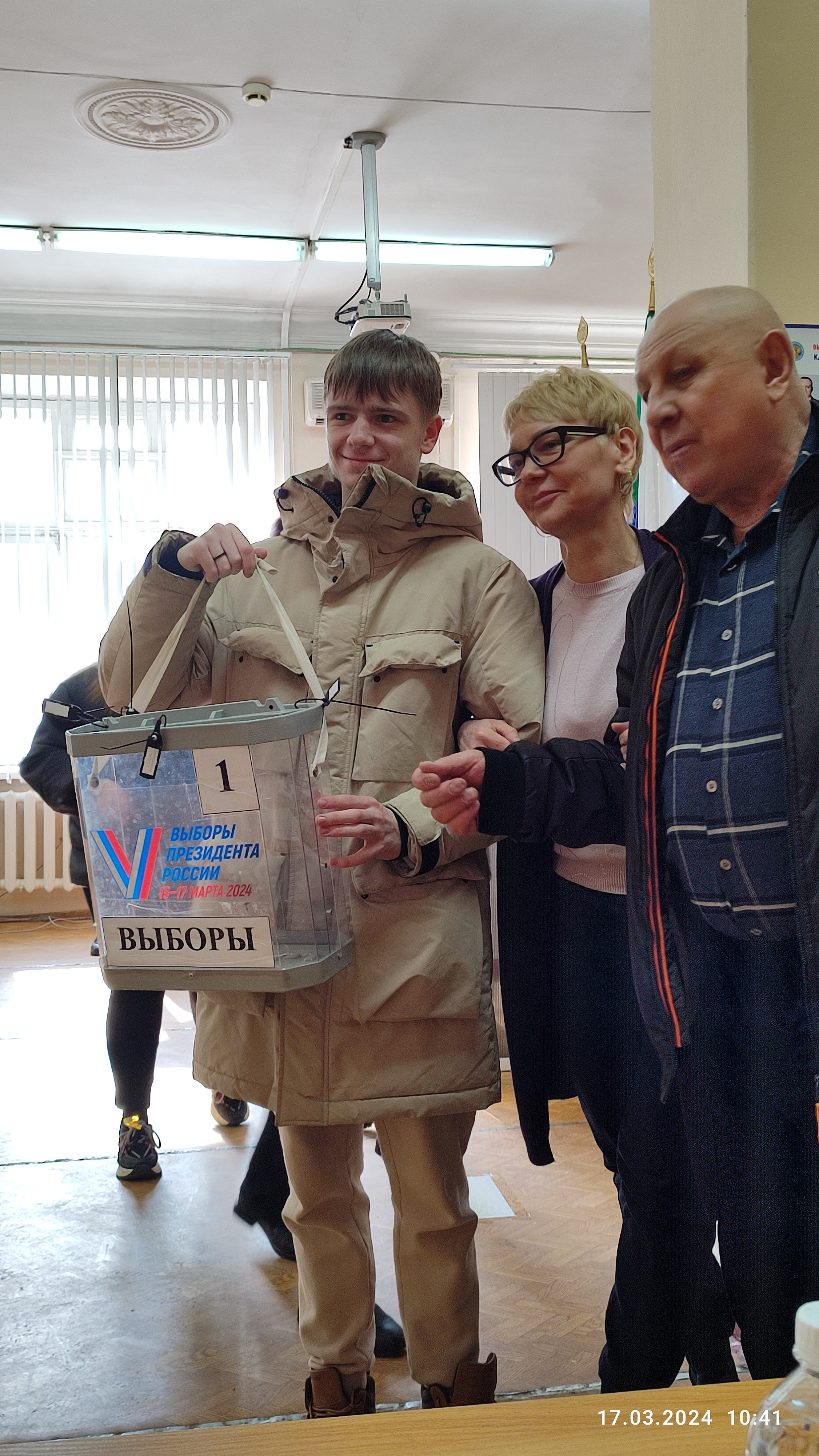 Сообщение наблюдателя — УИК №220, Хабаровский край
