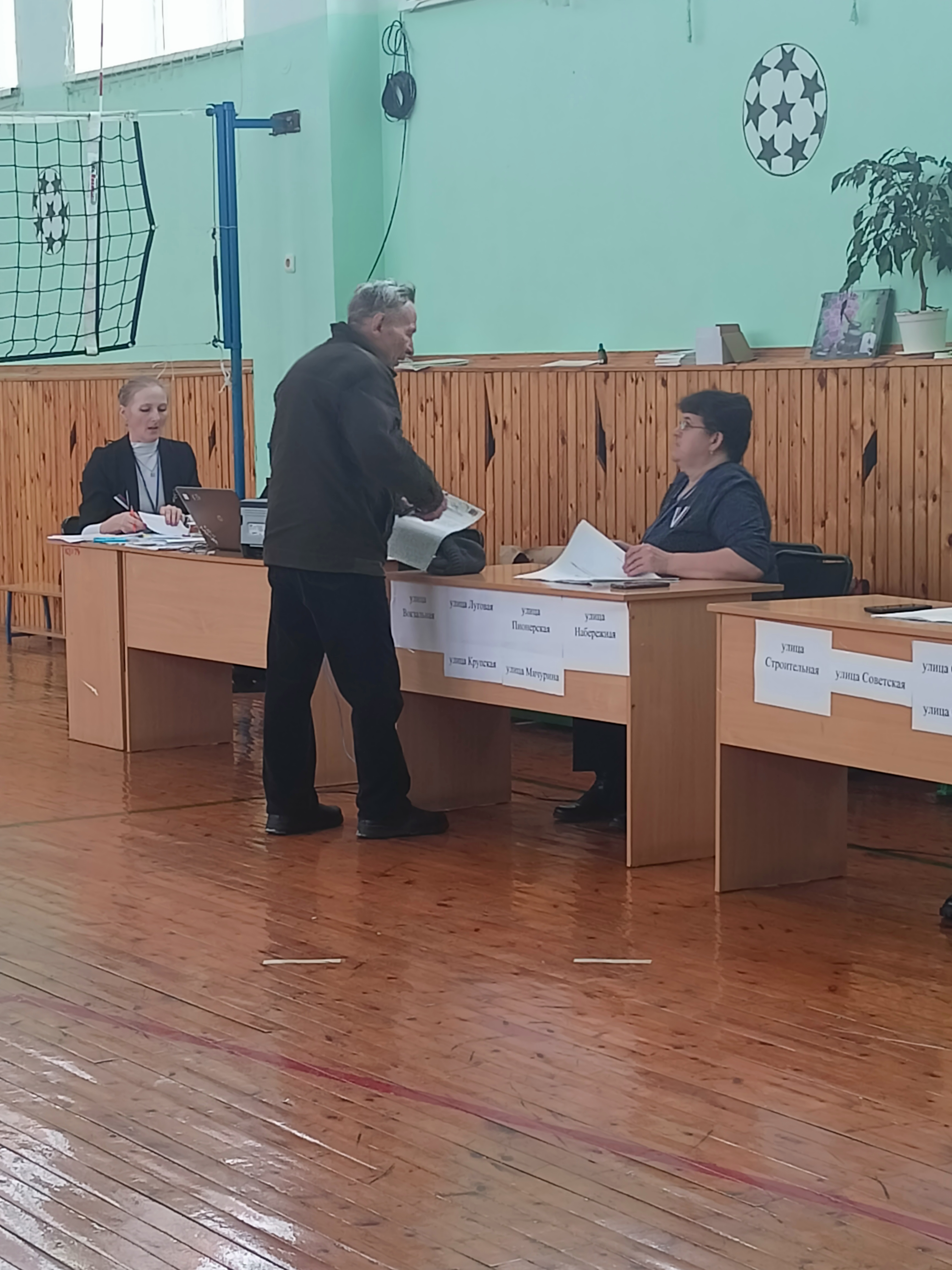 Сообщение наблюдателя — УИК №2032, Республика Башкортостан