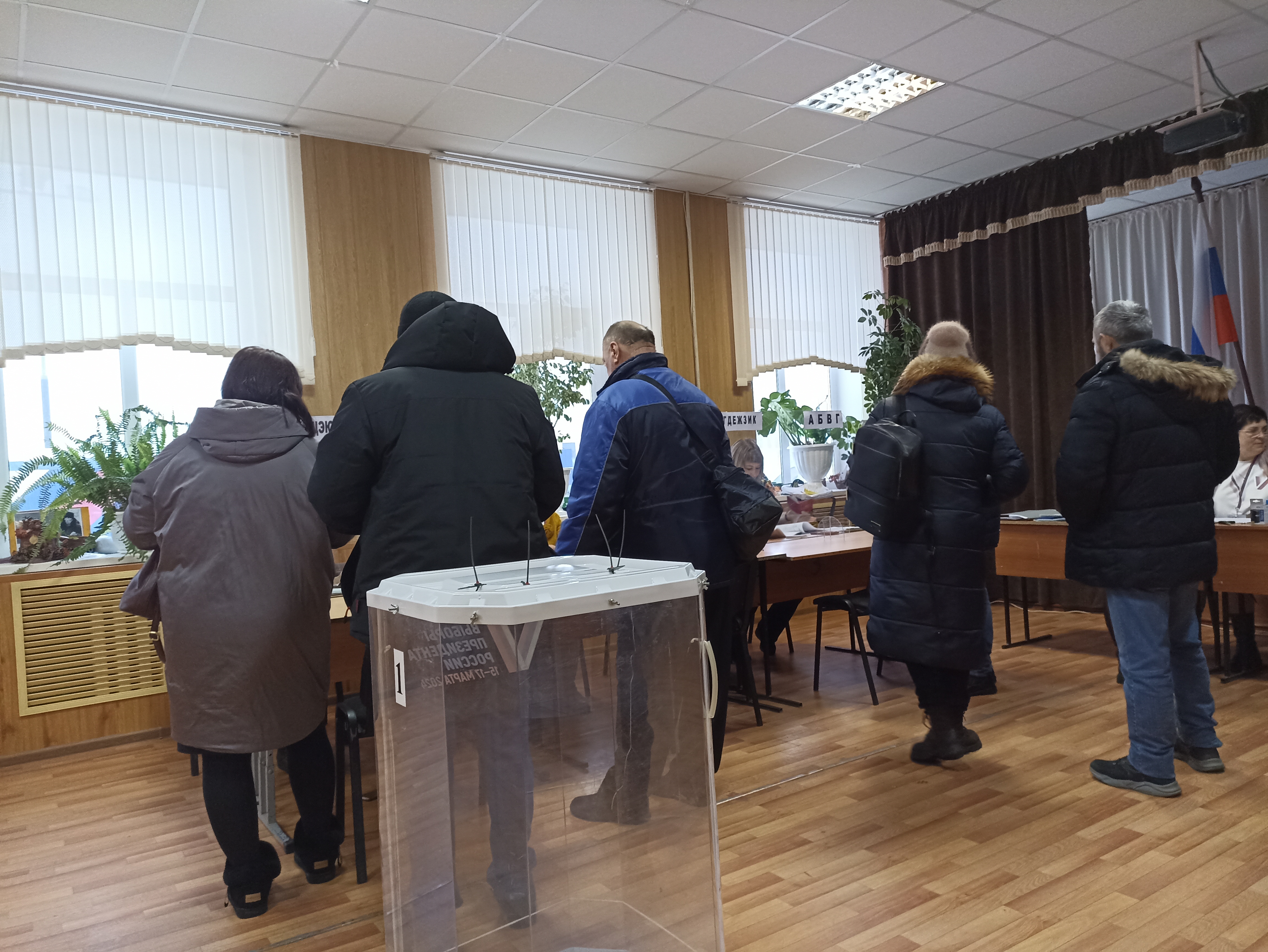 Сообщение наблюдателя — УИК №1625, Оренбургская область