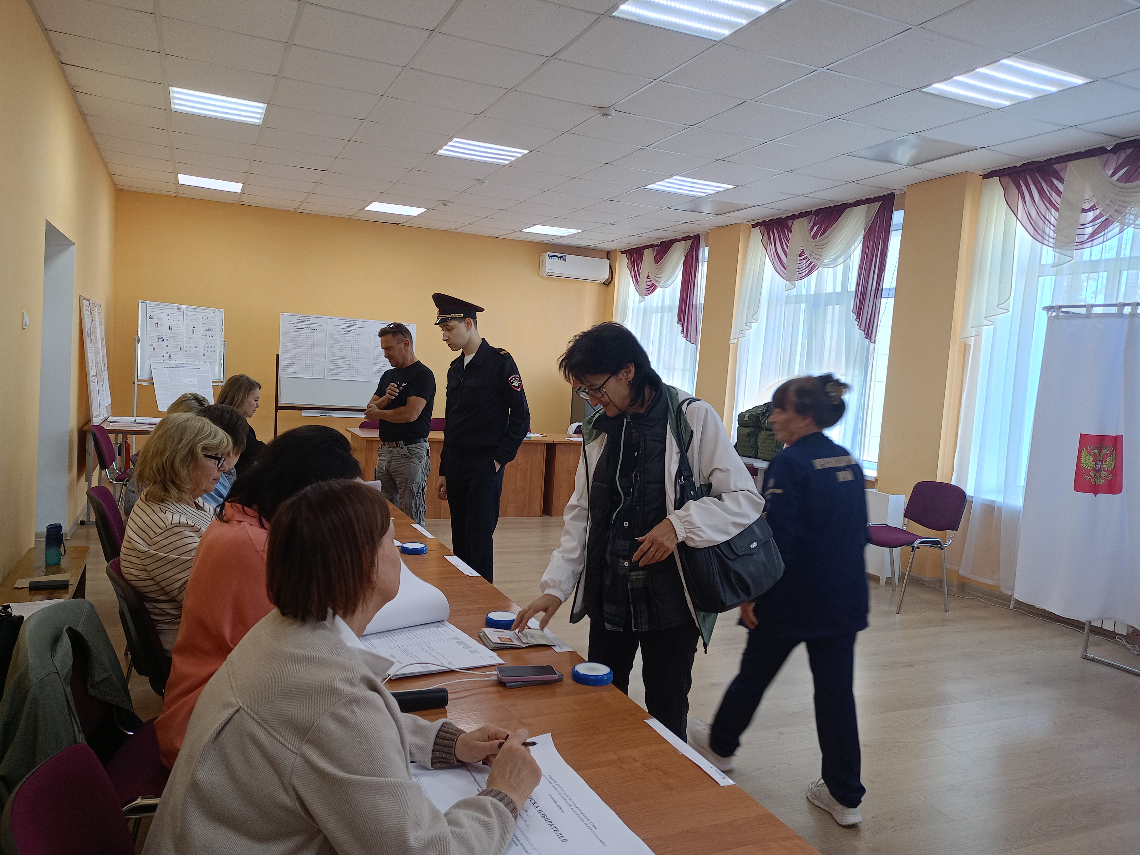 Сообщение — УИК №7, Белгородская область