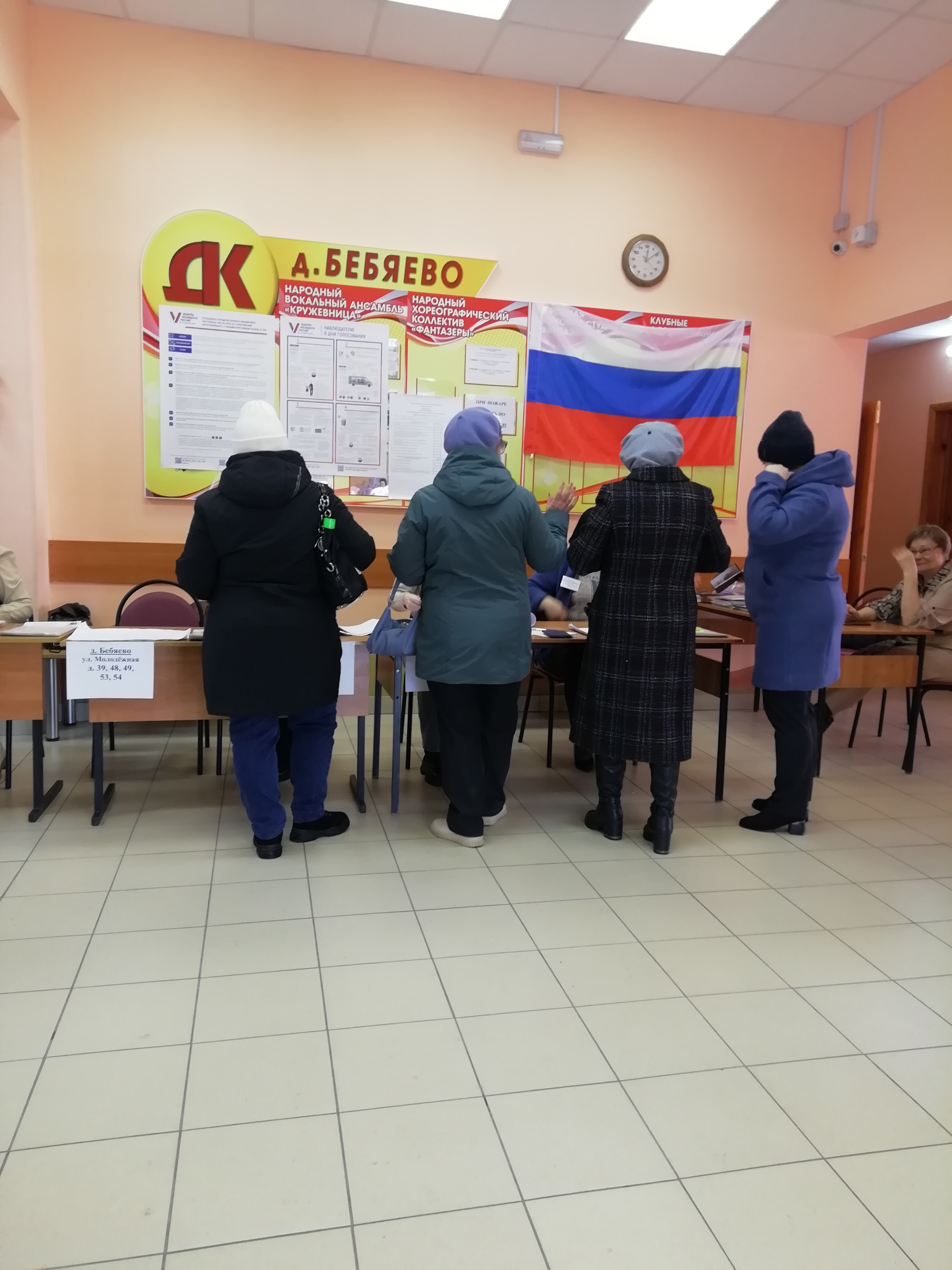 Сообщение наблюдателя — УИК №109, Нижегородская область