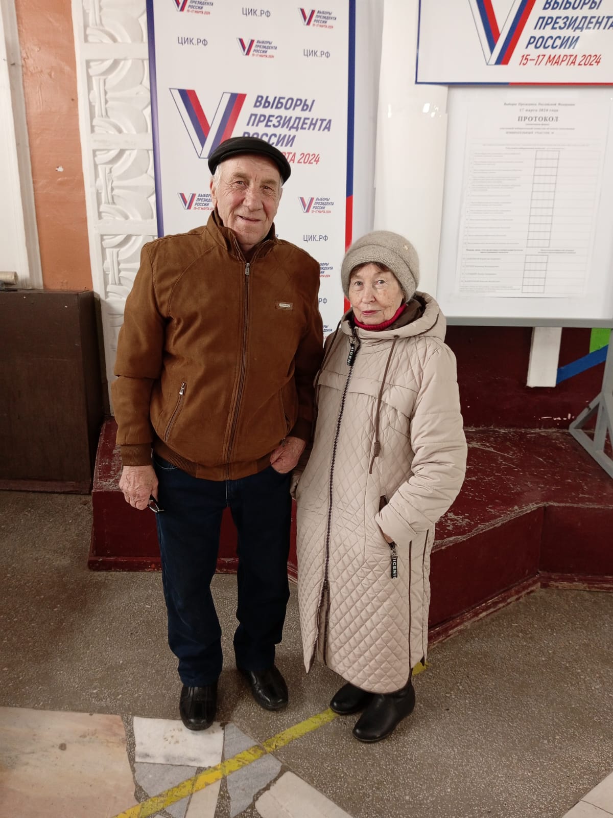 Сообщение наблюдателя — УИК №3219, Волгоградская область