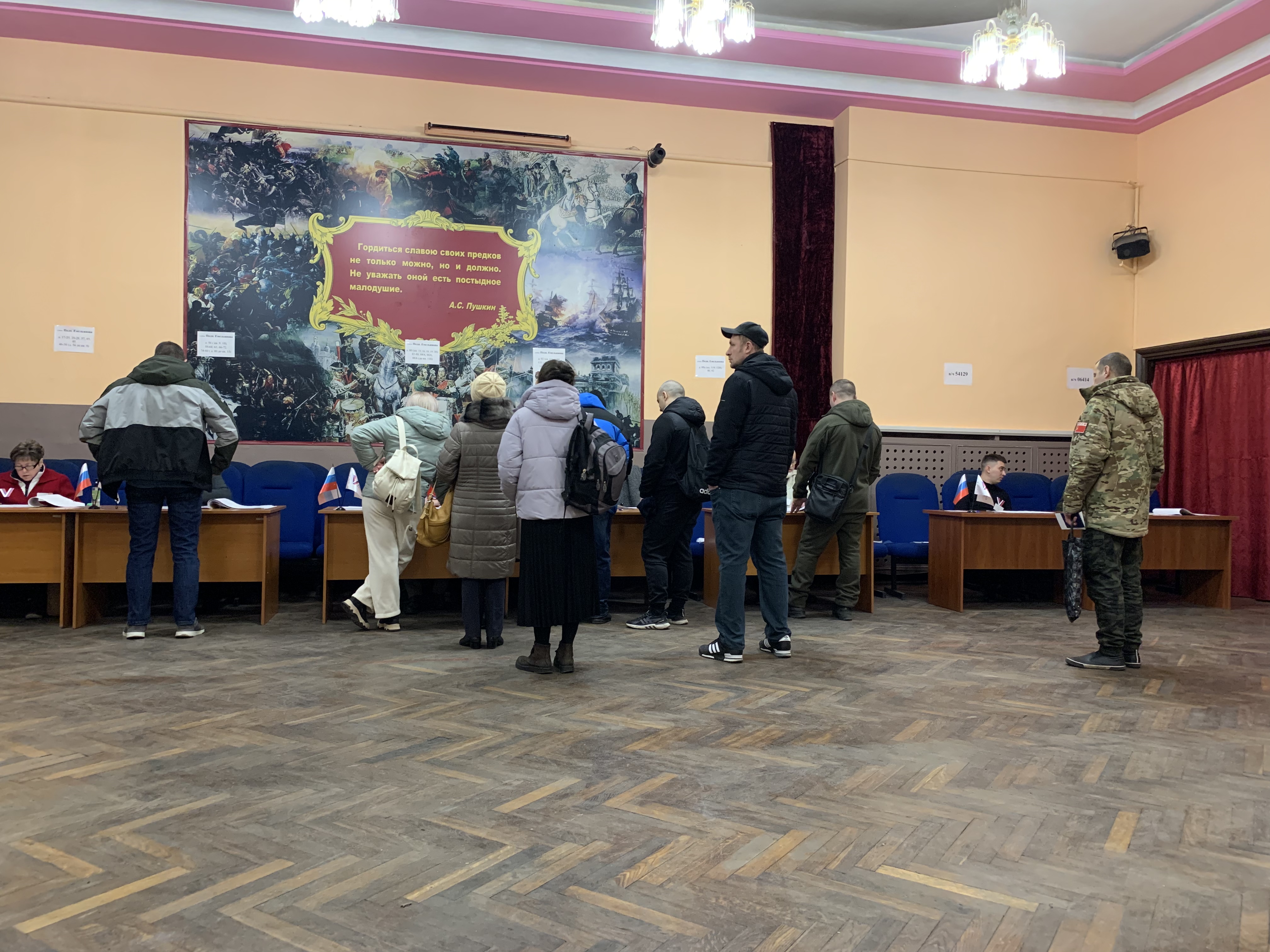 Сообщение наблюдателя — УИК №271, Калининградская область