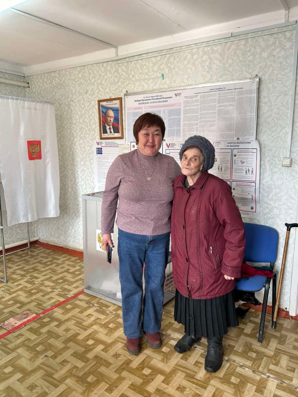 Сообщение наблюдателя — УИК №1405, Забайкальский край