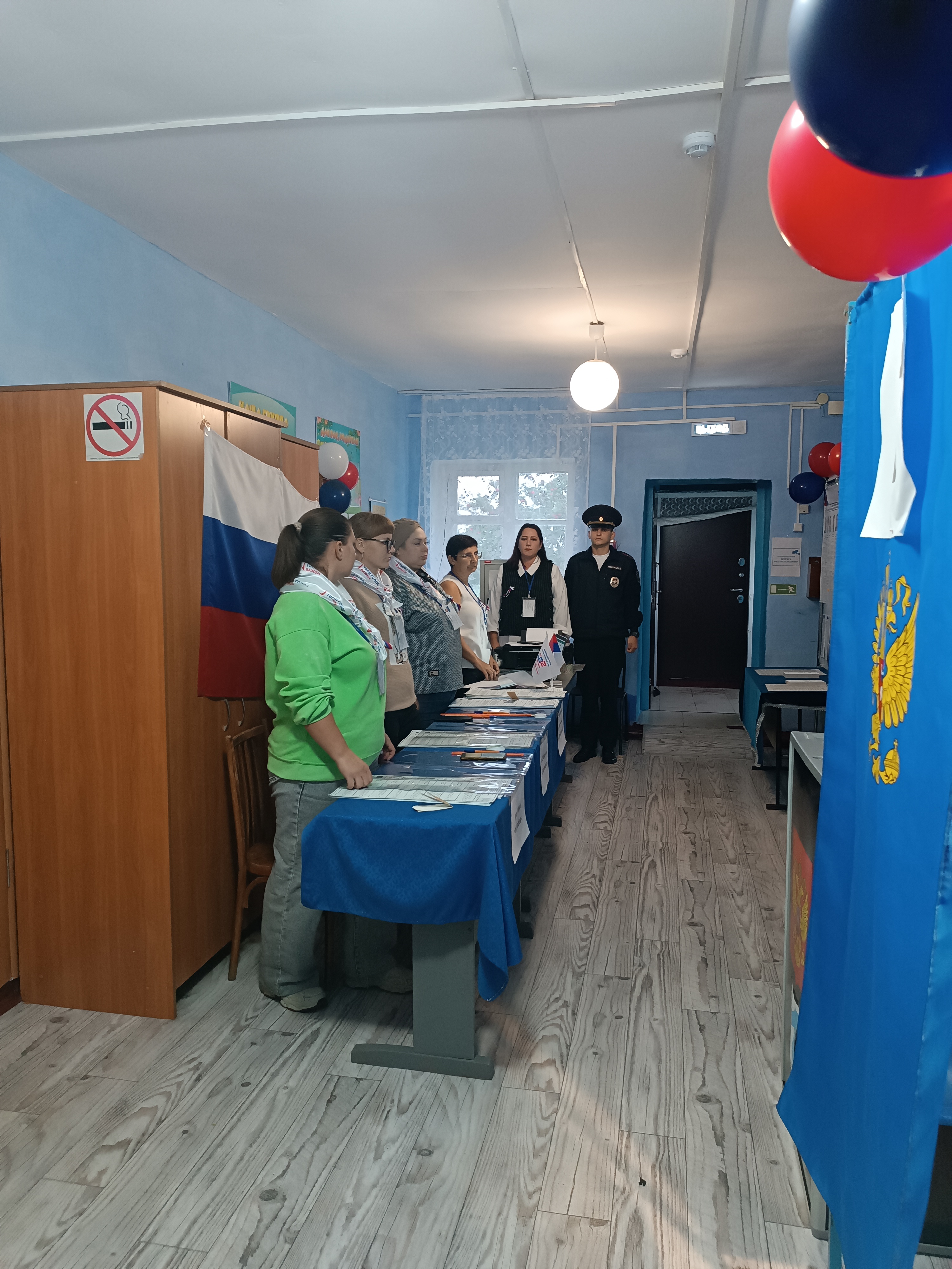 Сообщение — УИК №104, Новосибирская область
