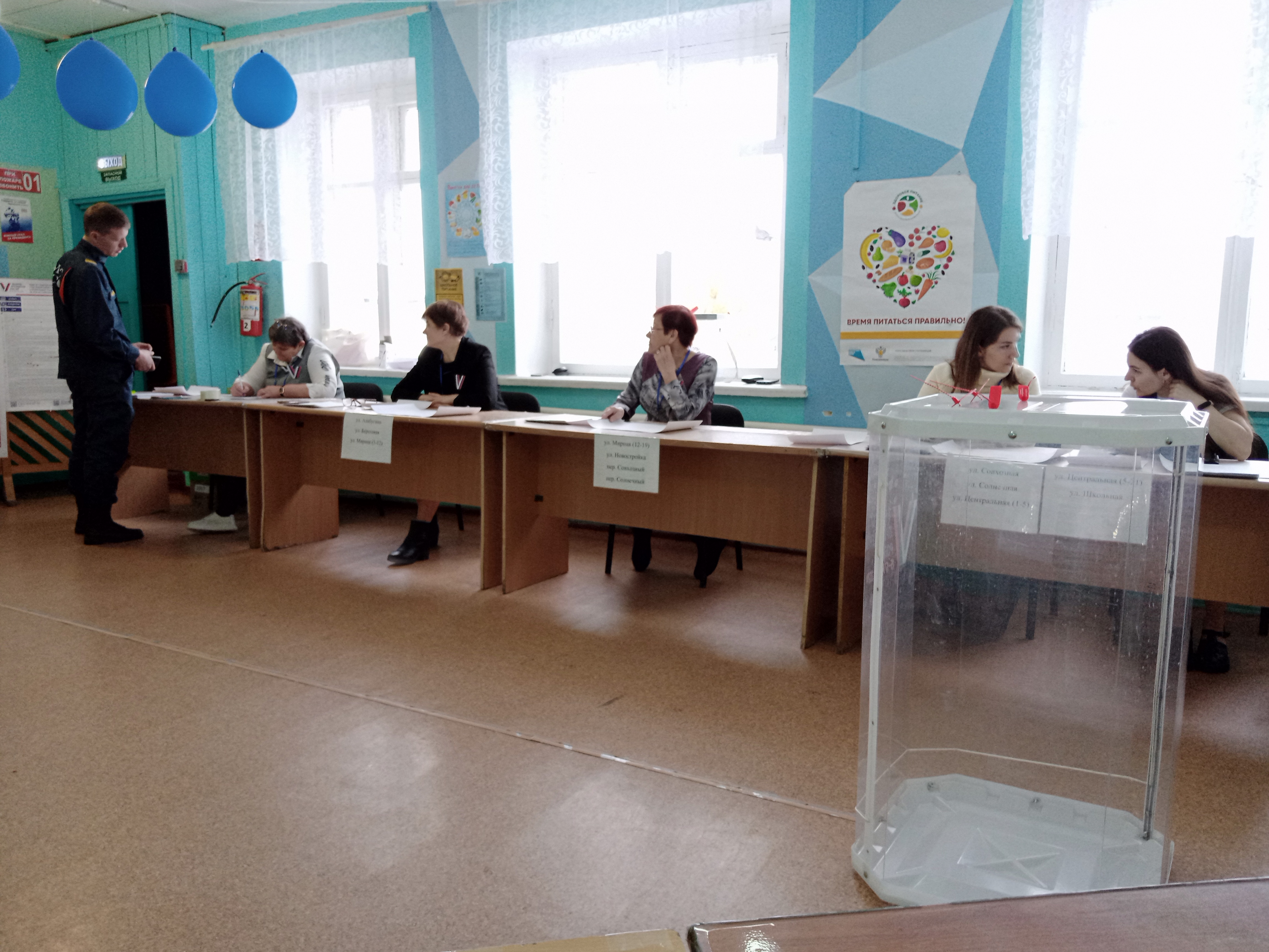 Сообщение наблюдателя — УИК №1017, Челябинская область