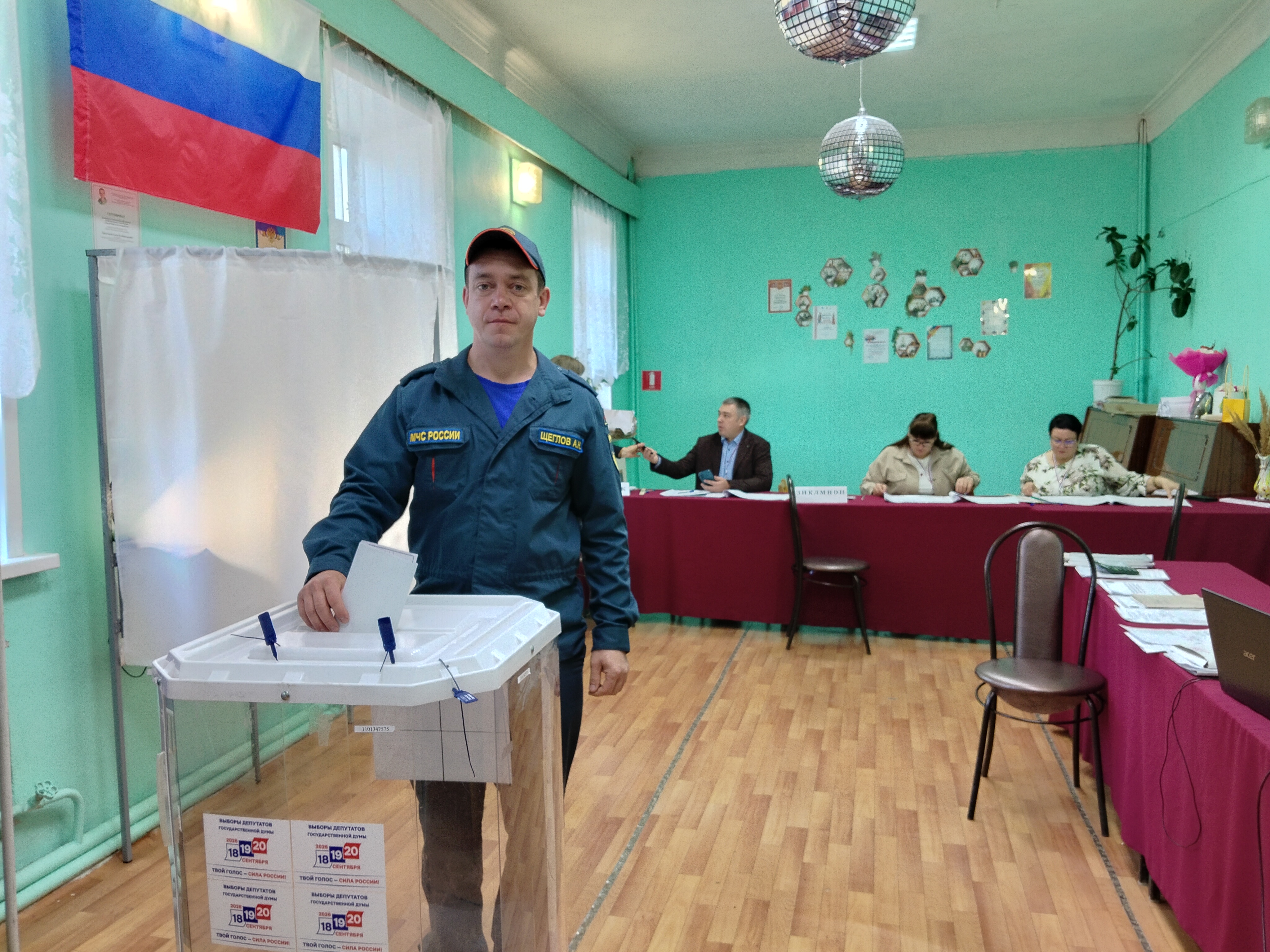 Сообщение — УИК №2303, Ульяновская область