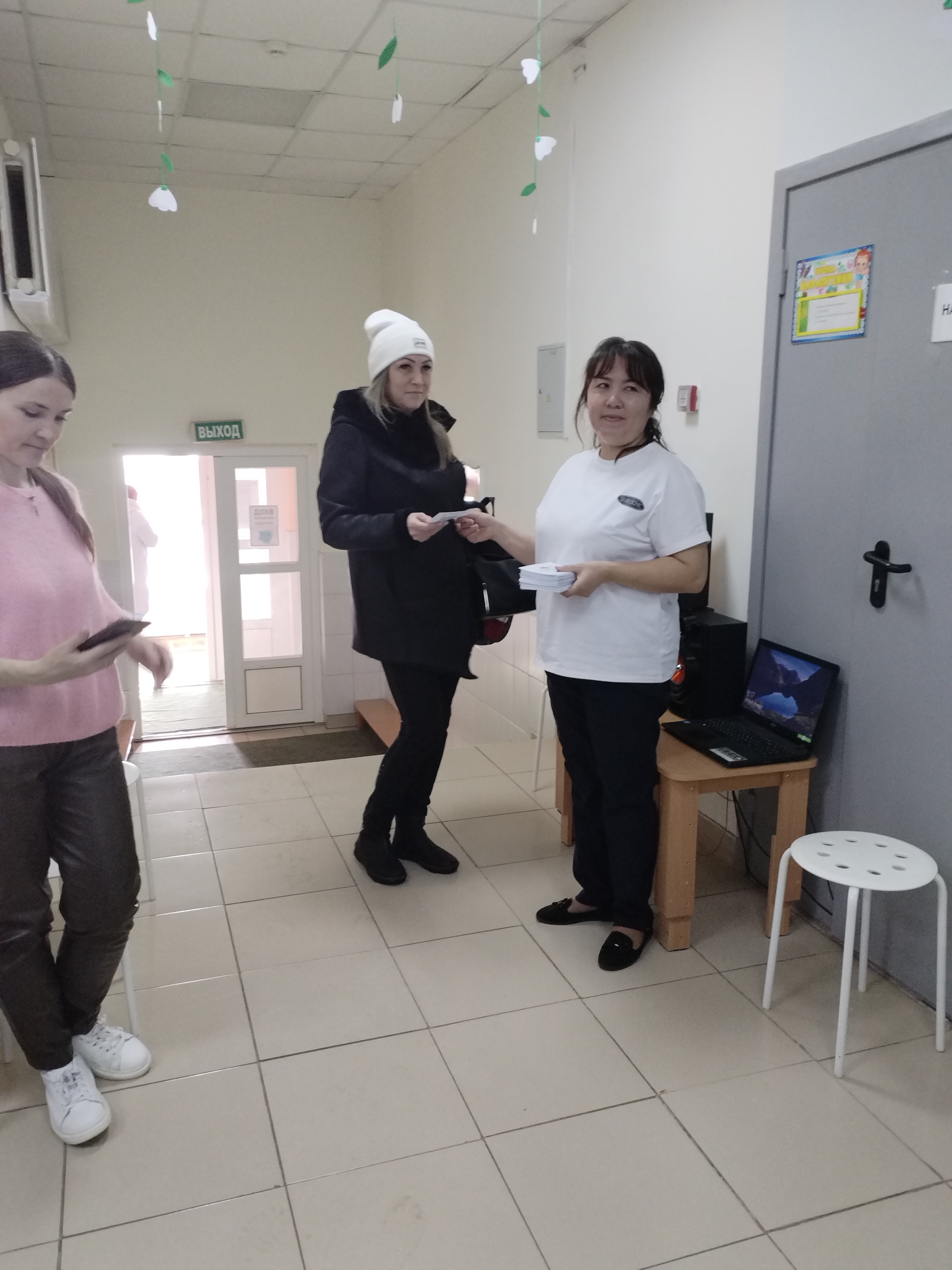 Сообщение наблюдателя — УИК №2119, Республика Башкортостан