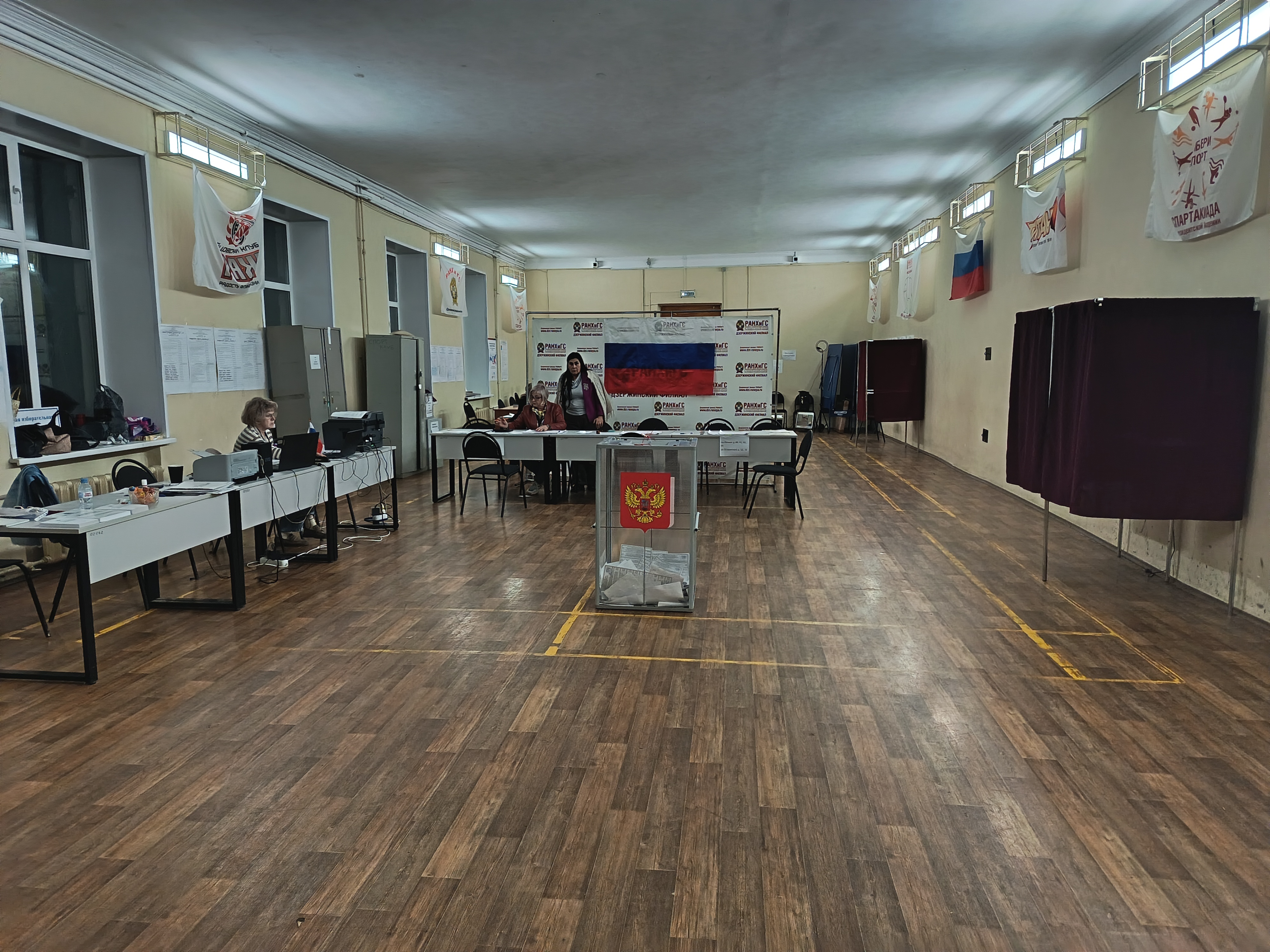 Сообщение — УИК №907, Нижегородская область