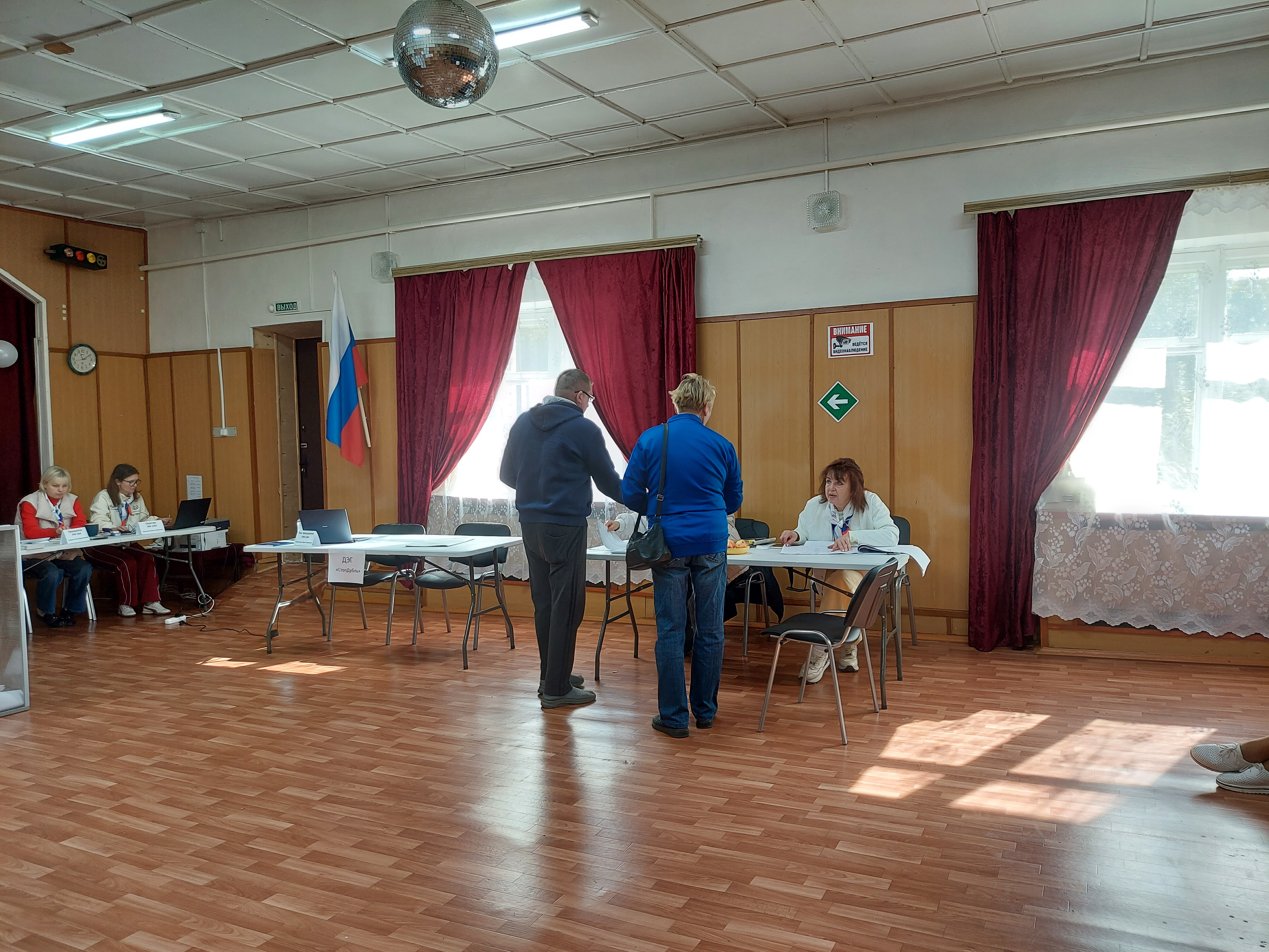 Сообщение — УИК №1364, Московская область