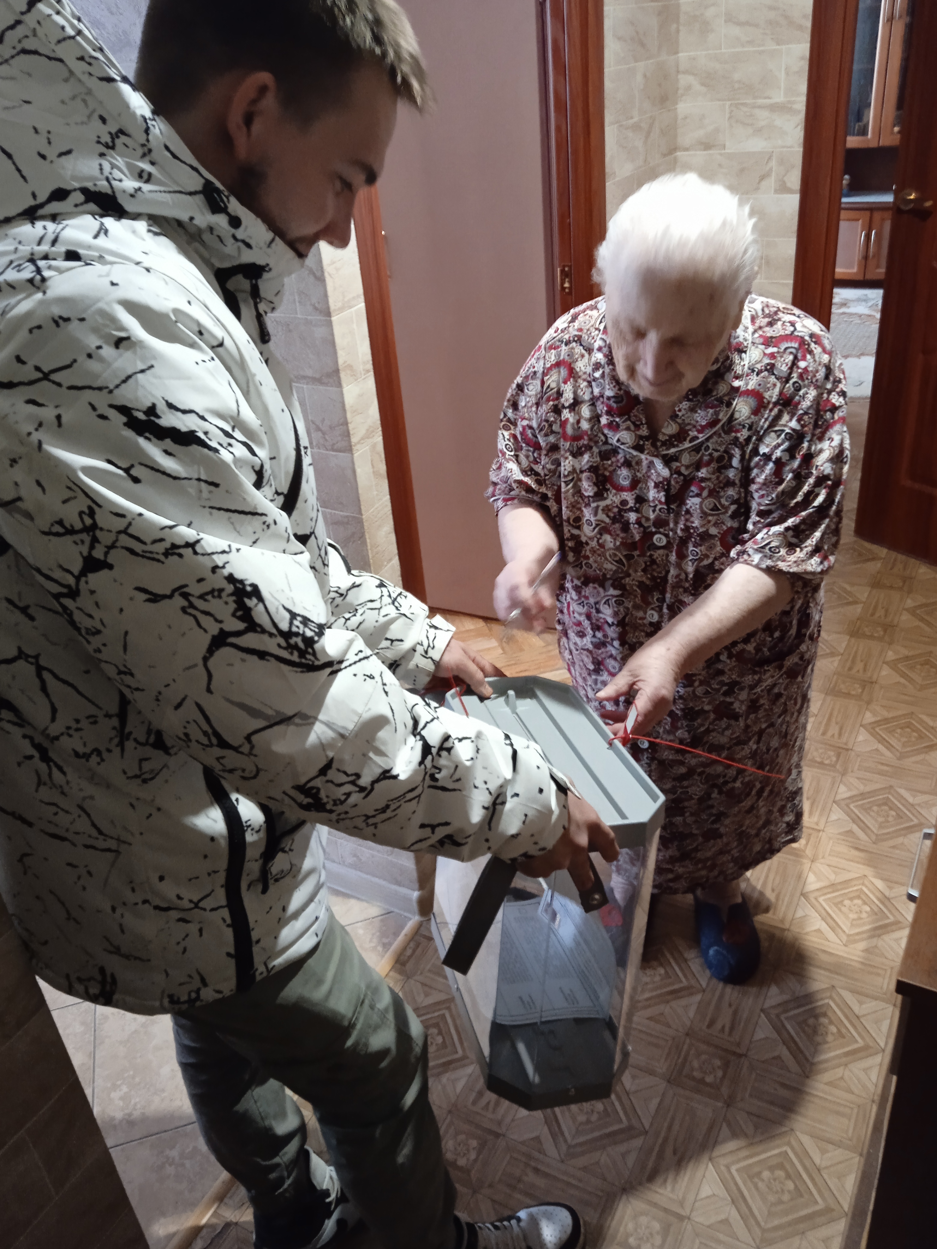 Сообщение наблюдателя — УИК №3950, Московская область