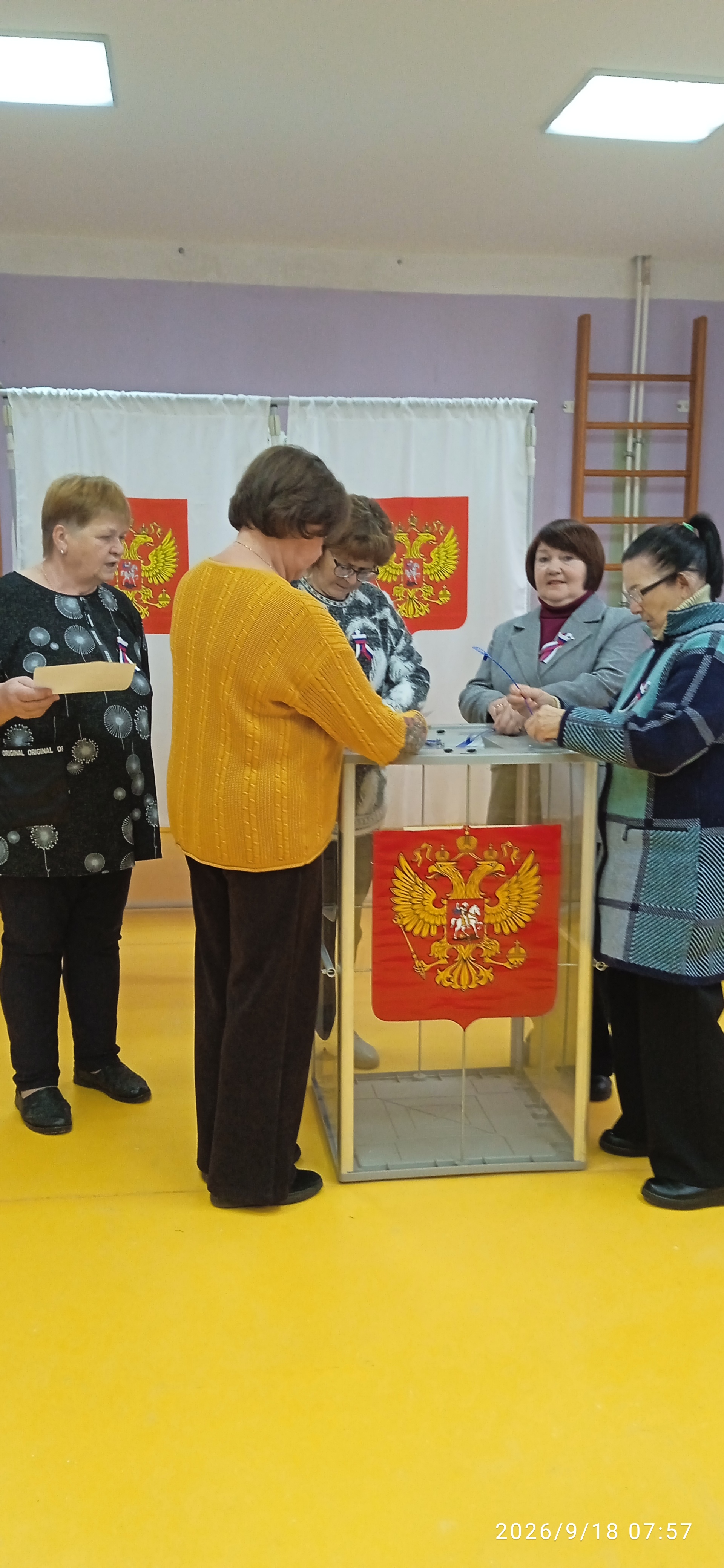 Сообщение — УИК №595, Ивановская область