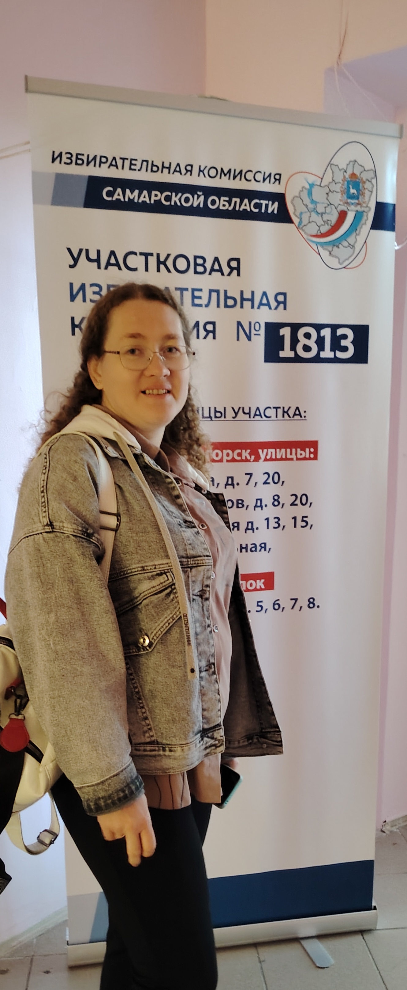 Сообщение наблюдателя — УИК №1813, Самарская область