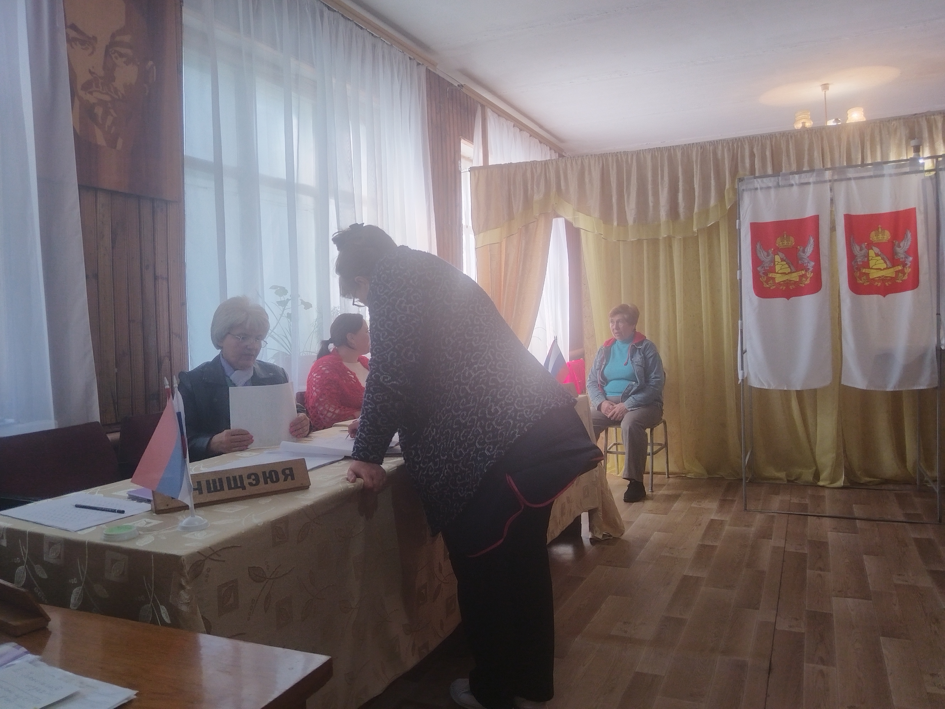 Сообщение наблюдателя — УИК №2411, Воронежская область
