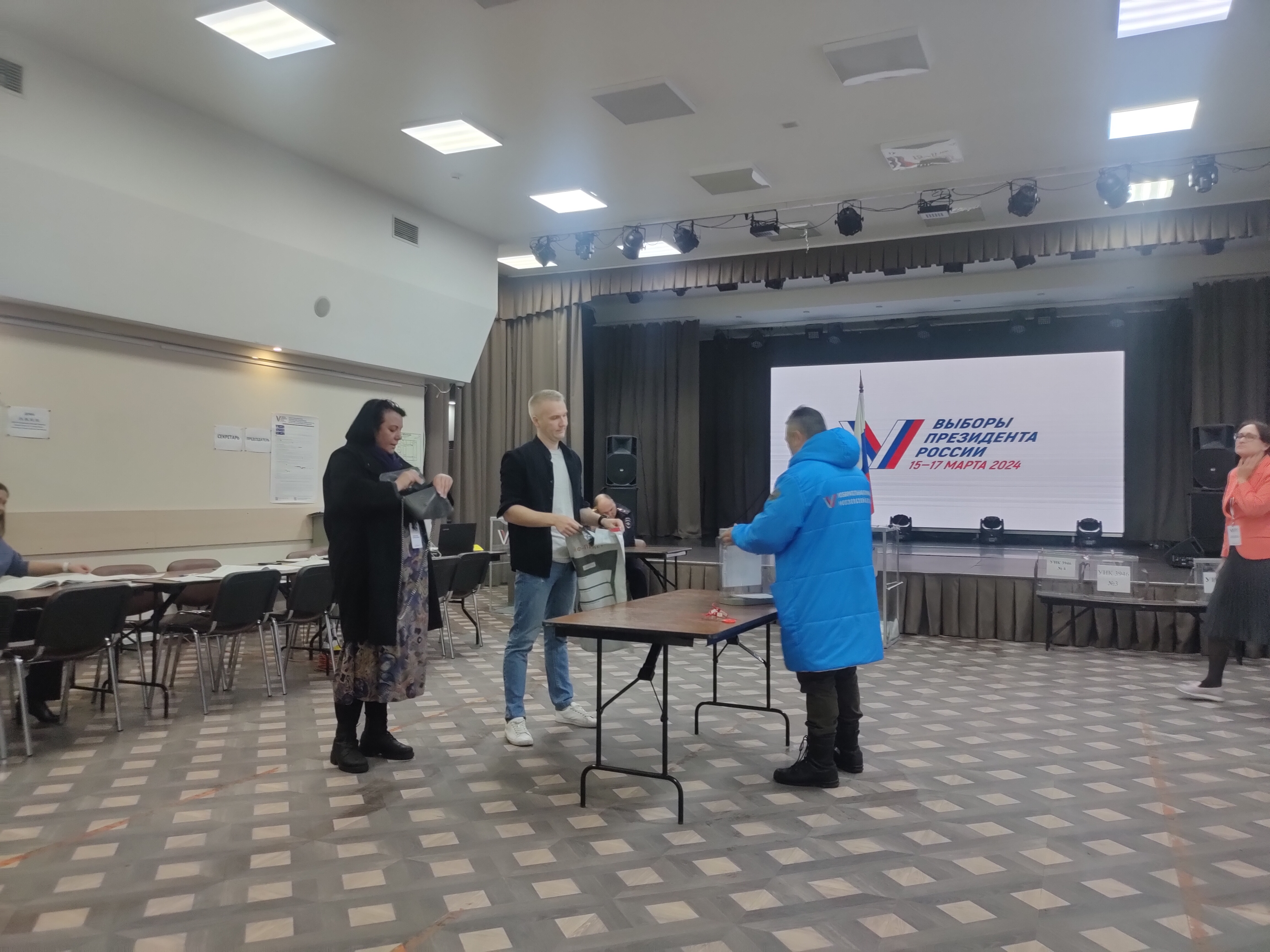 Сообщение наблюдателя — УИК №3946, Московская область