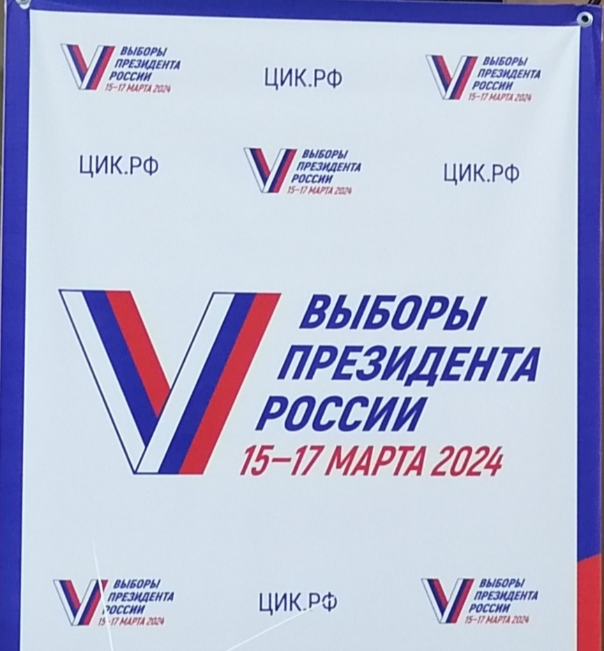 Сообщение наблюдателя — УИК №1563, Саратовская область