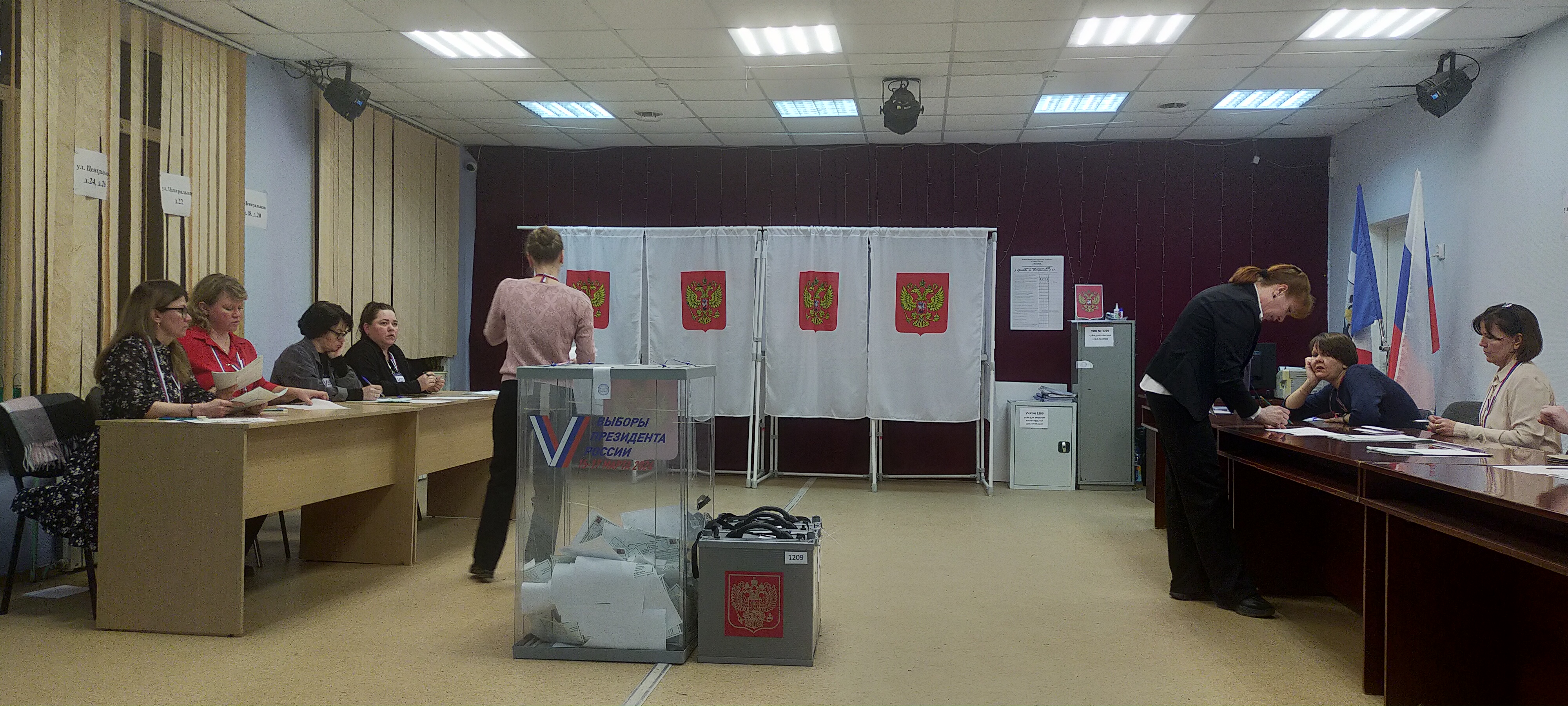 Сообщение наблюдателя — УИК №1209, Новгородская область