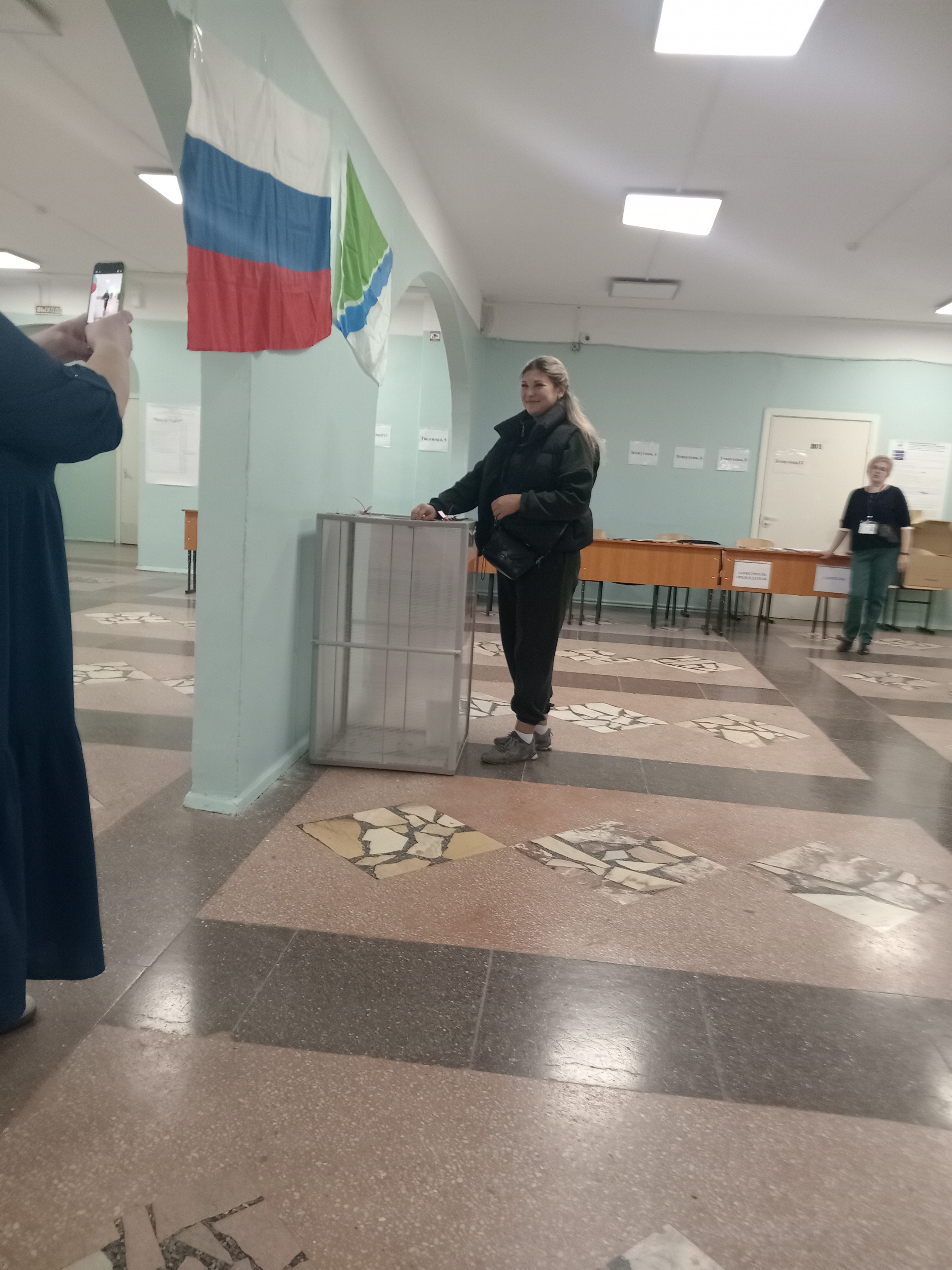 Сообщение — УИК №1631, Новосибирская область