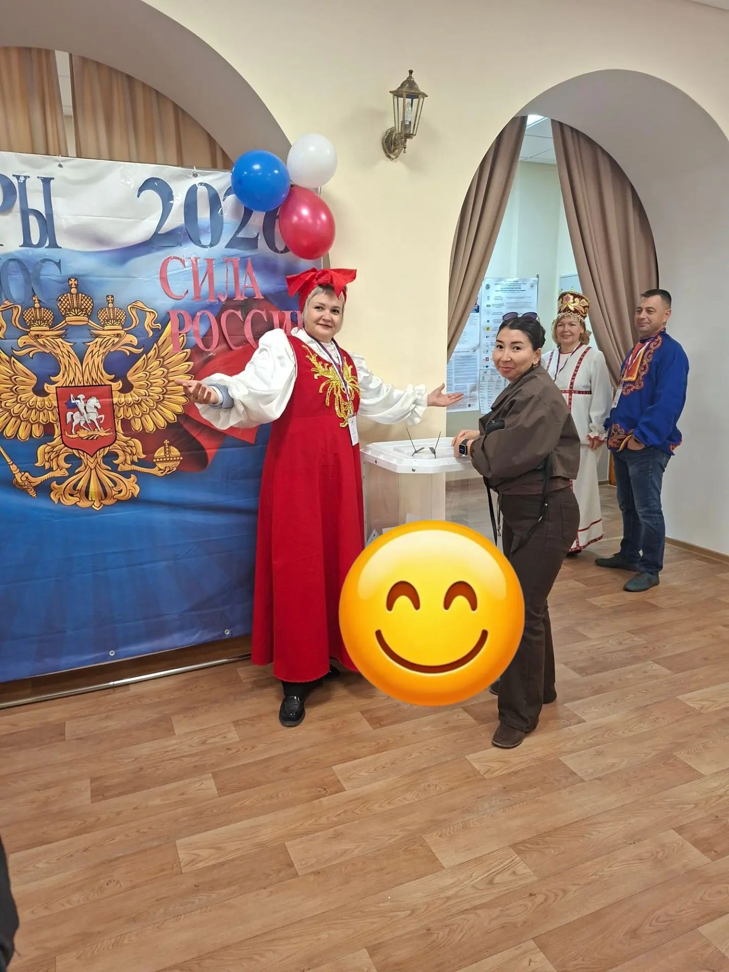 Сообщение — УИК №763, Оренбургская область