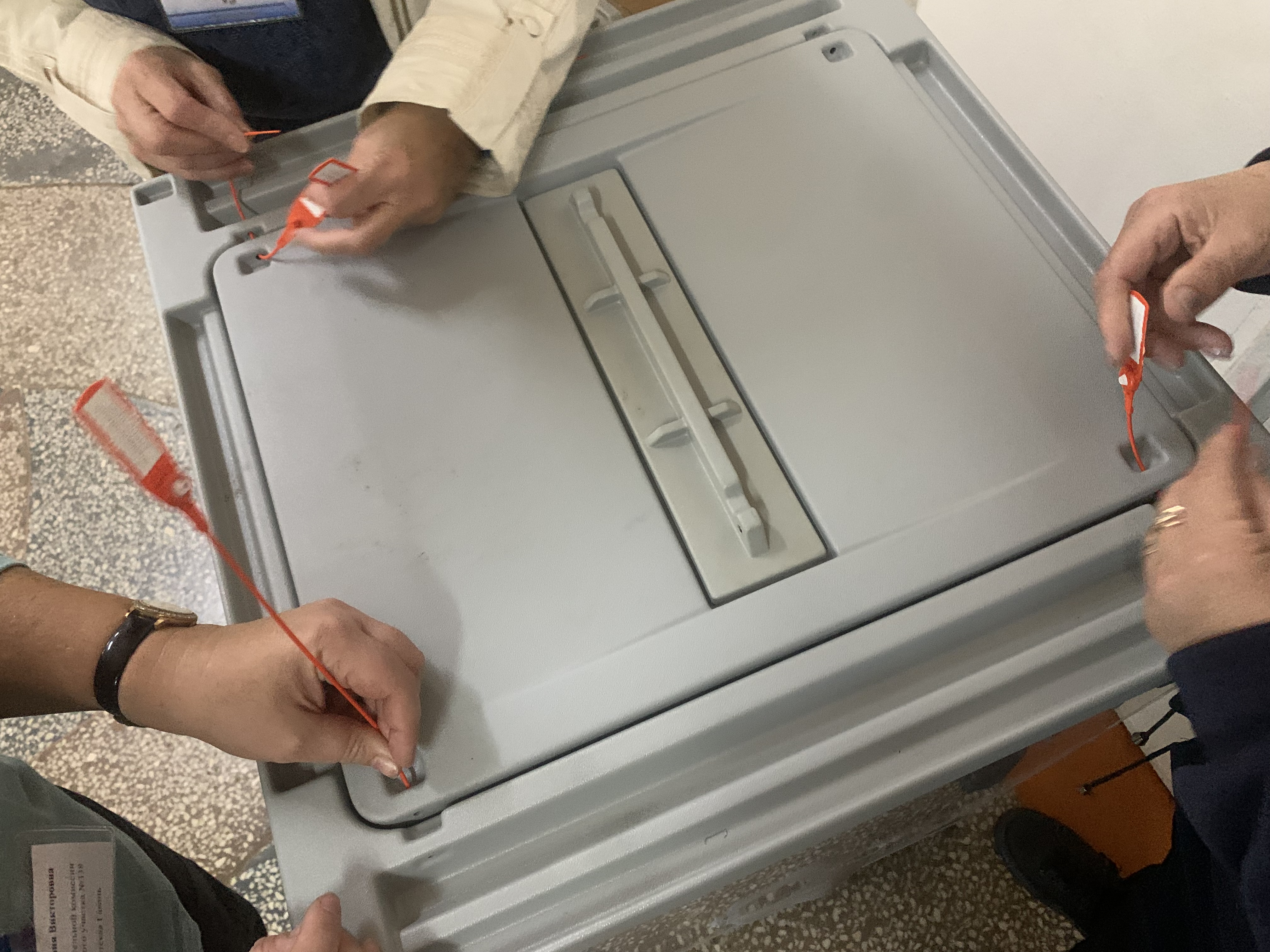 Сообщение — УИК №338, Хабаровский край