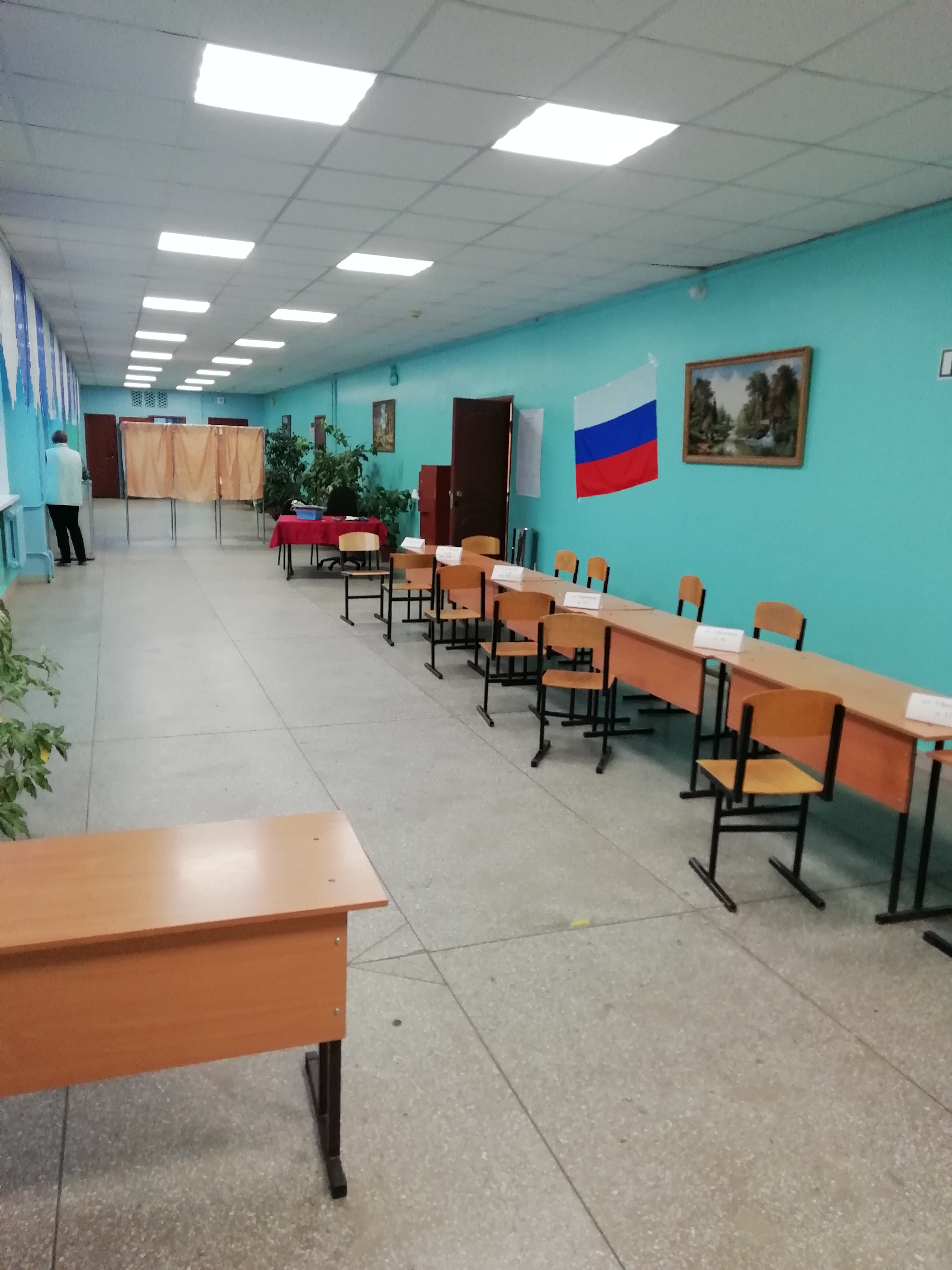 Сообщение наблюдателя — УИК №284, Саратовская область
