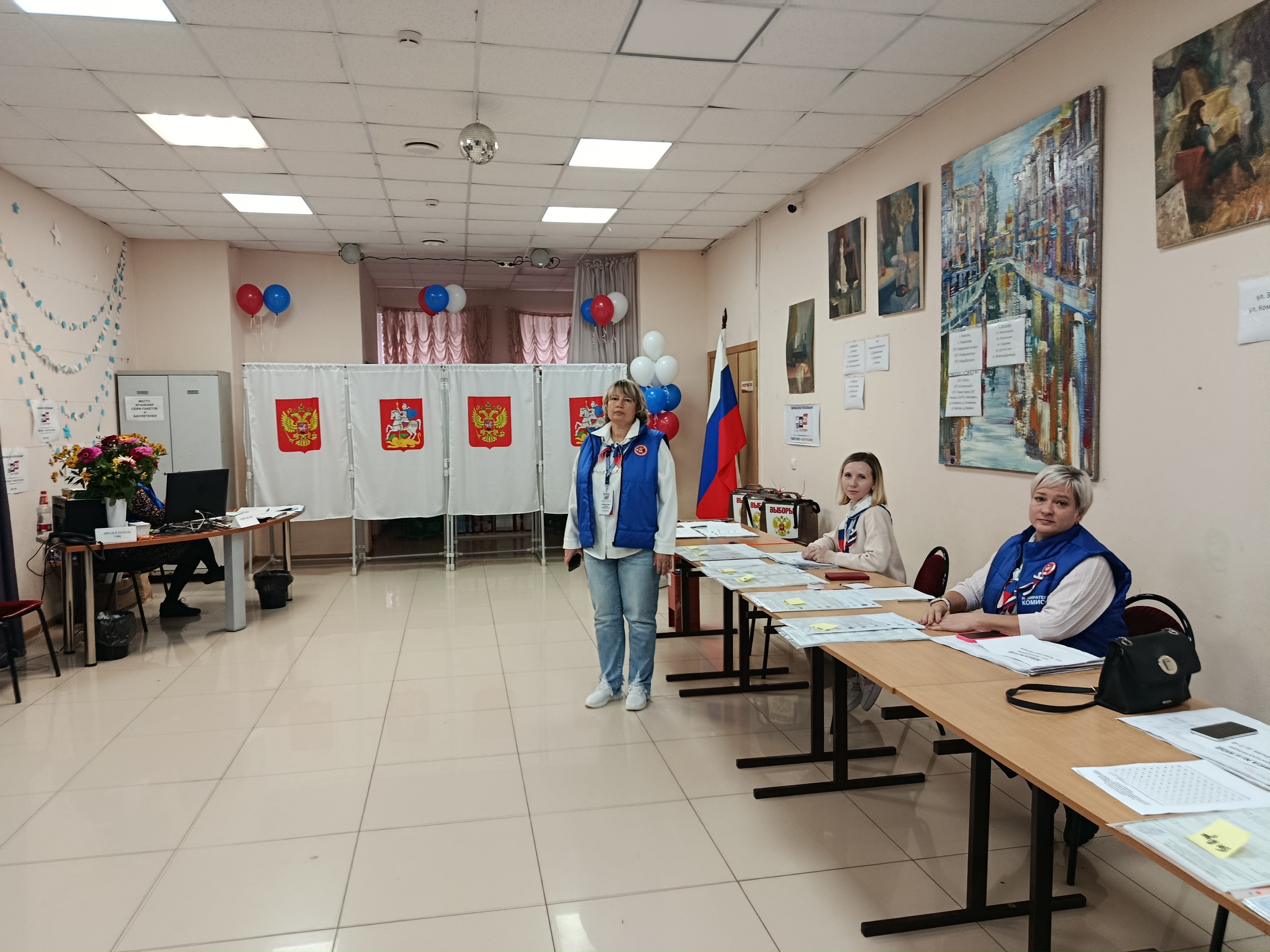 Сообщение — УИК №3067, Московская область
