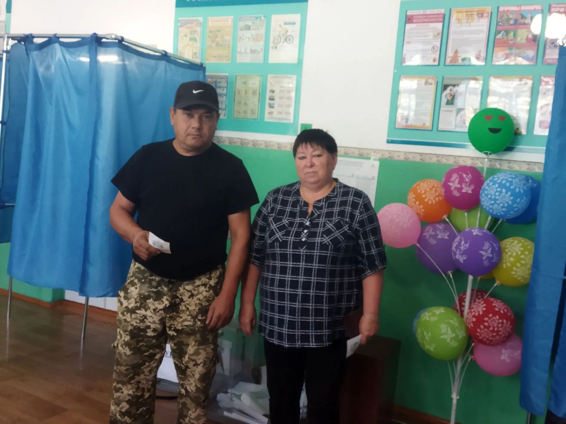 Сообщение — УИК №836, Республика Башкортостан