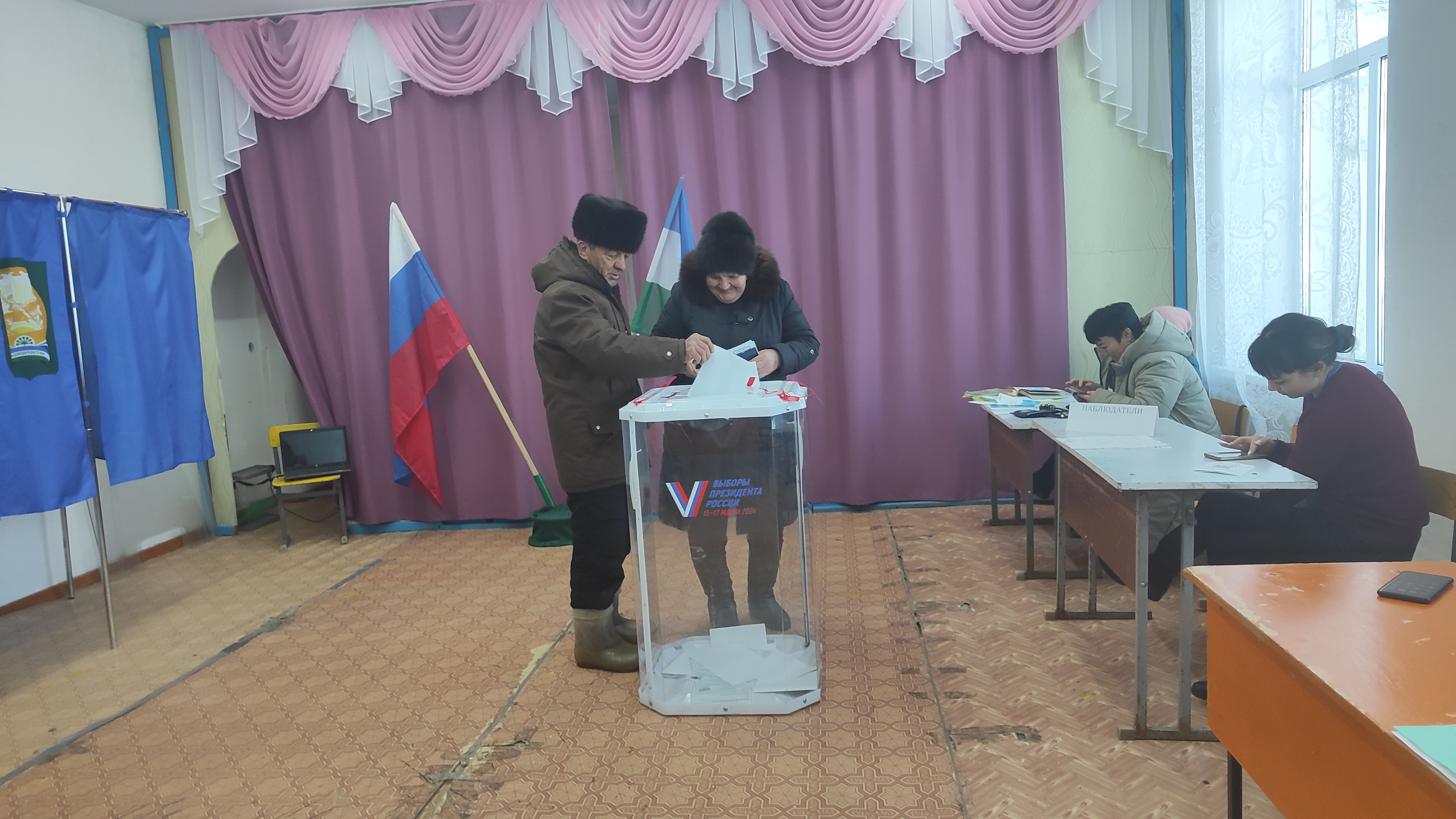 Сообщение наблюдателя — УИК №1011, Республика Башкортостан