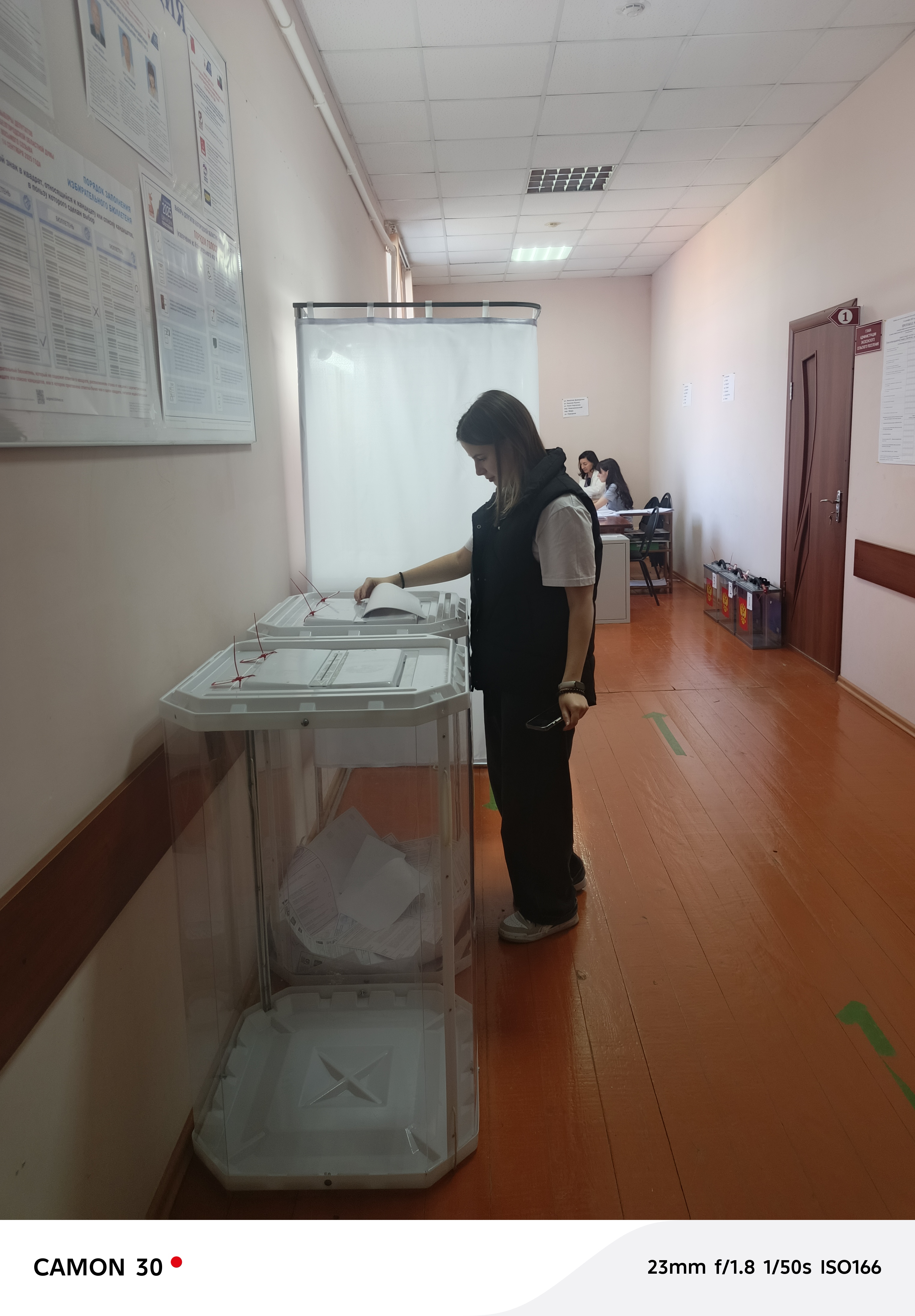 Сообщение наблюдателя — УИК №724, Белгородская область