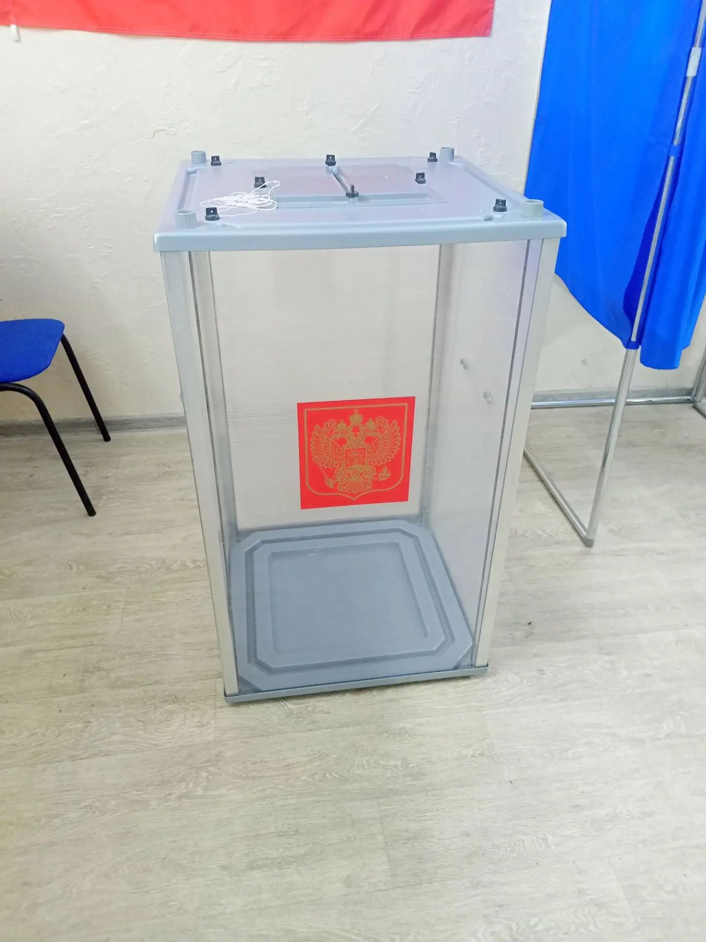 Сообщение — УИК №3322, Волгоградская область