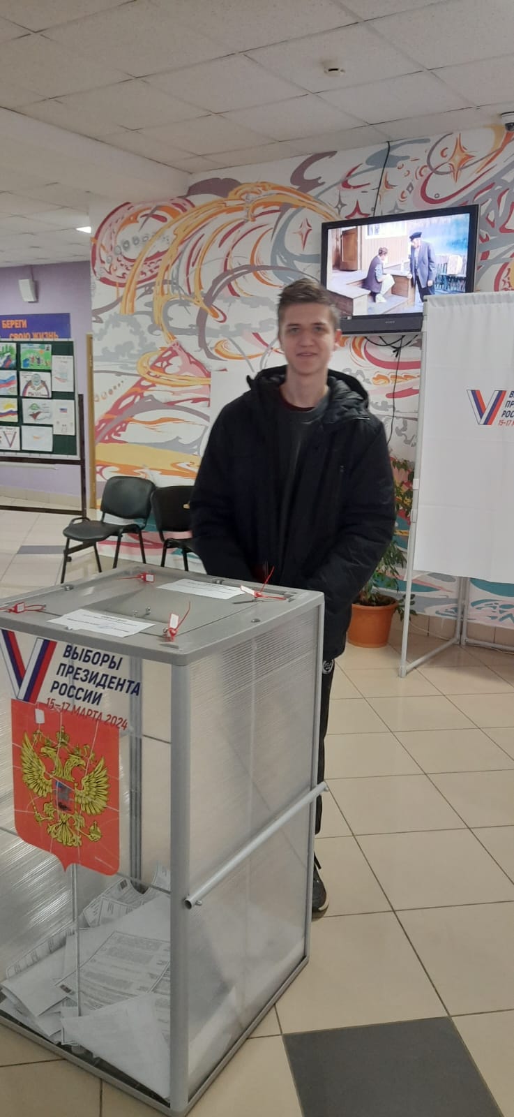 Сообщение наблюдателя — УИК №3059, Московская область